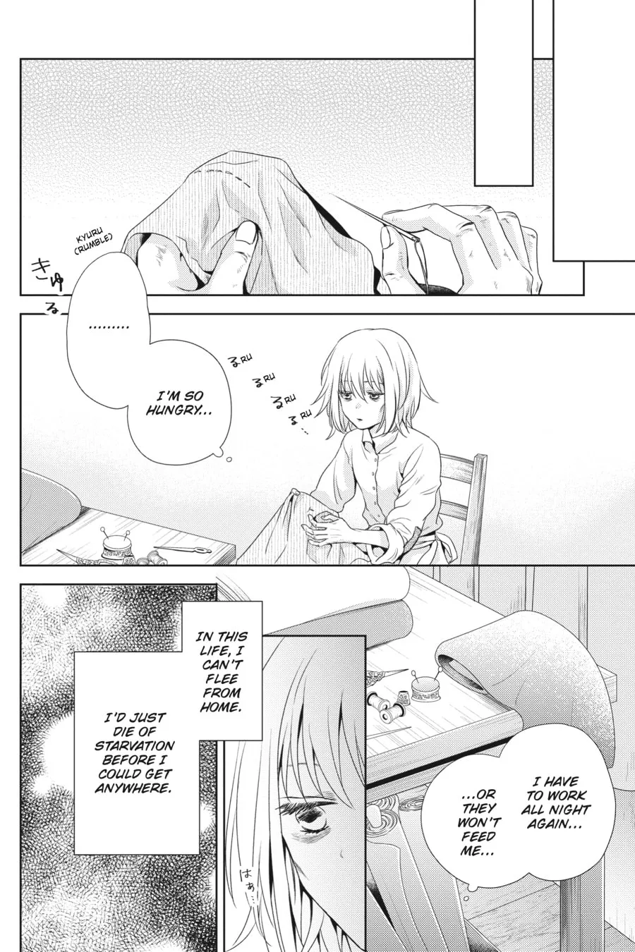 Maiden of the Needle Chapter 1 page 31 - 