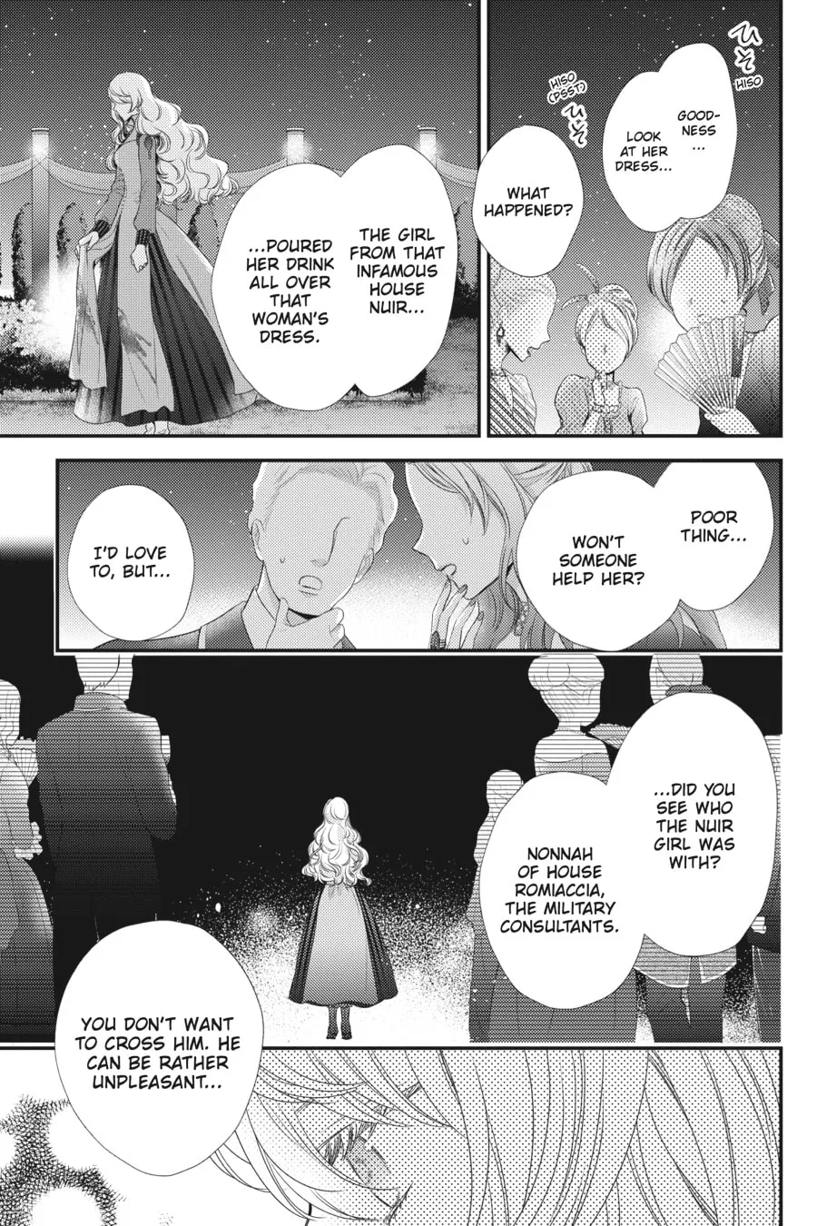 Maiden of the Needle Chapter 10 page 19 - 
