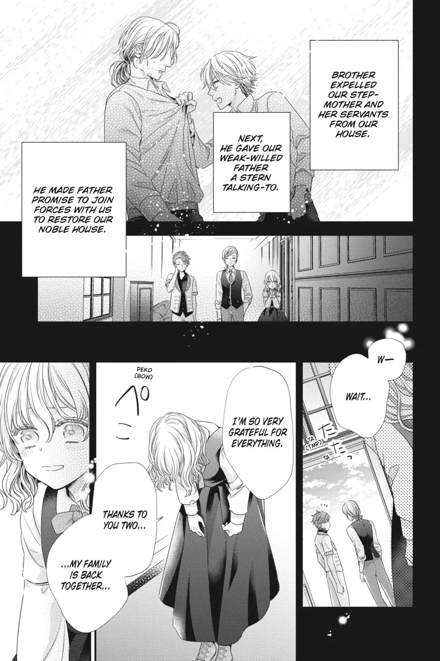 Maiden of the Needle Chapter 11 page 17 - 