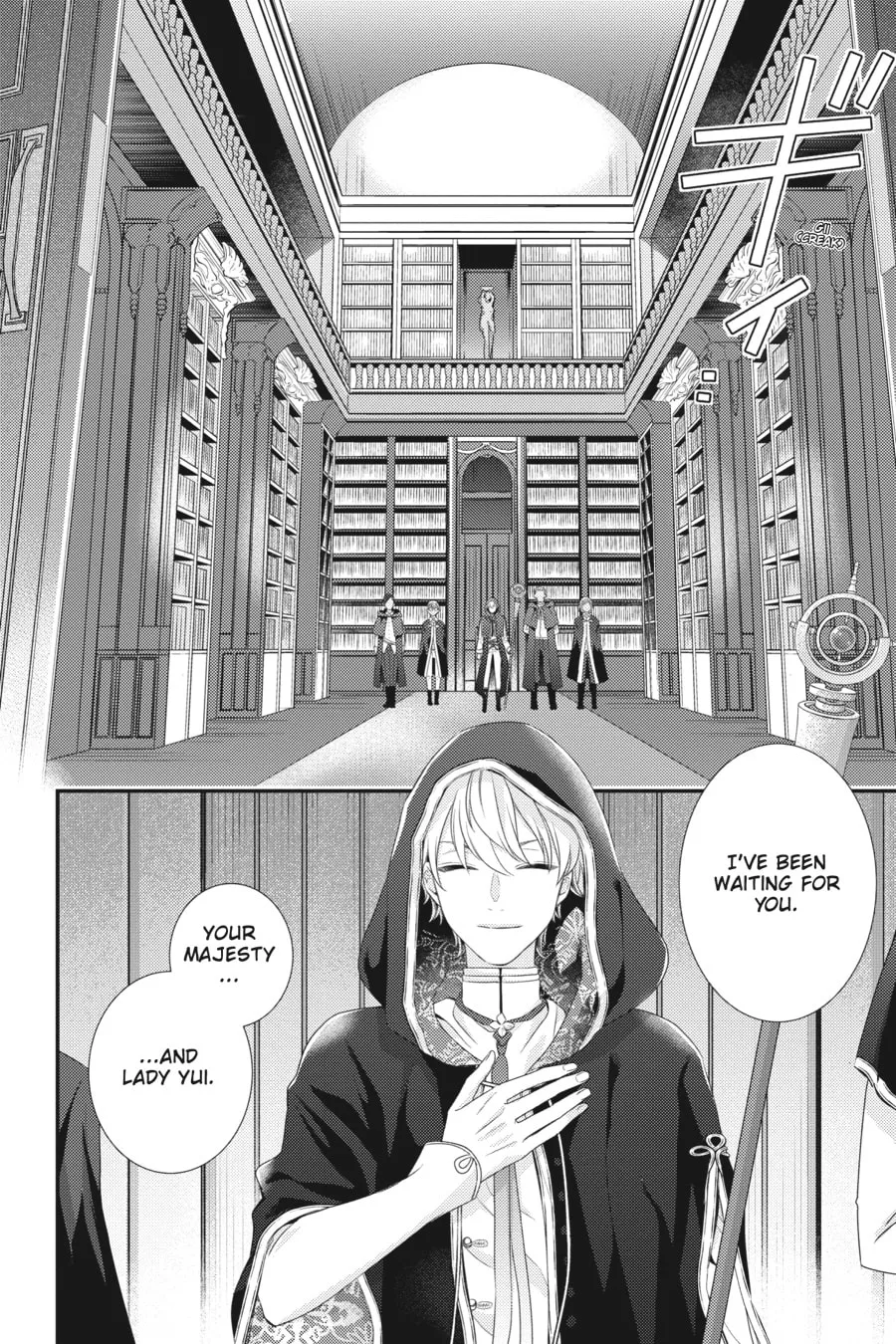 Maiden of the Needle Chapter 13 page 8 - 
