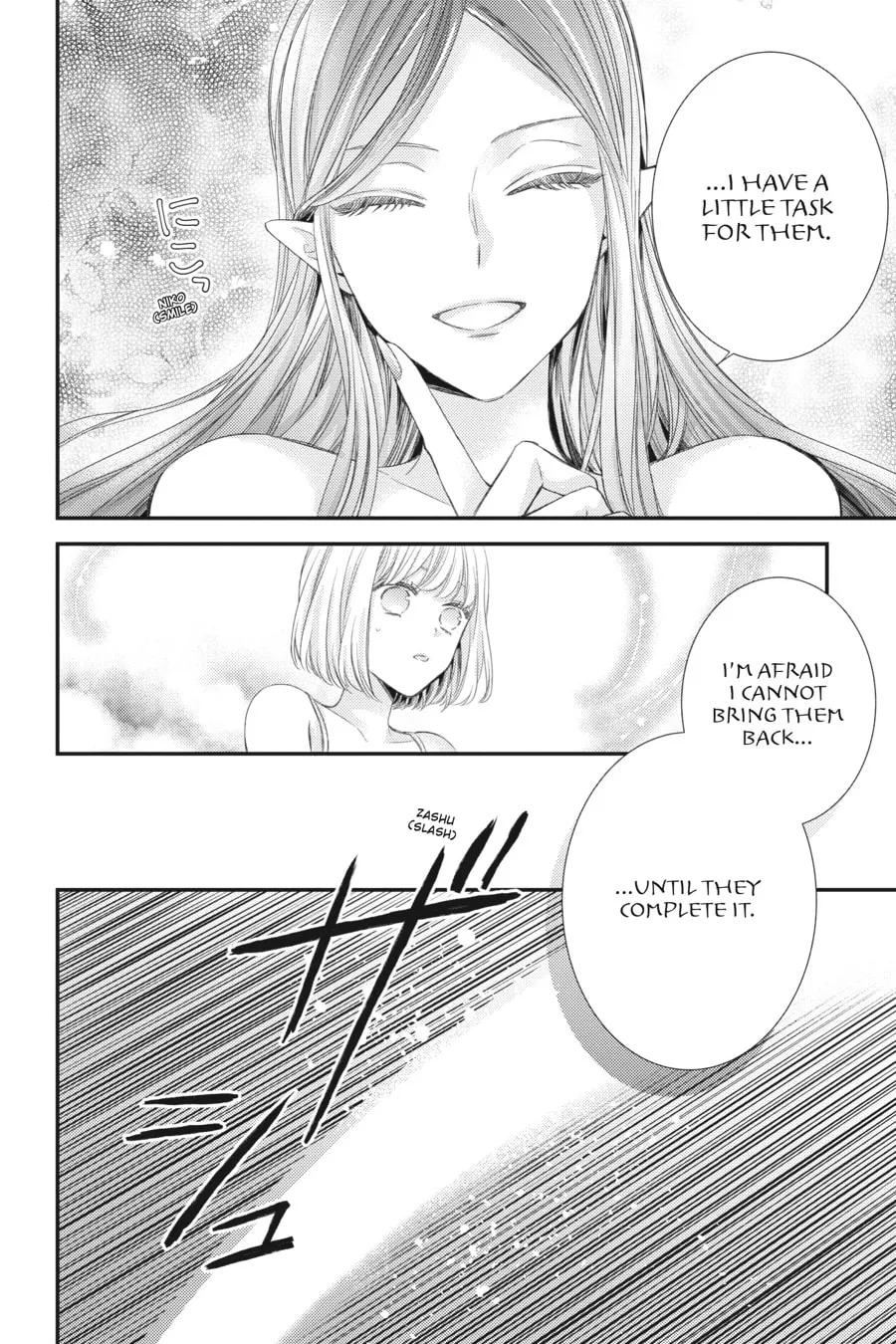 Maiden of the Needle Chapter 14 page 8 - 