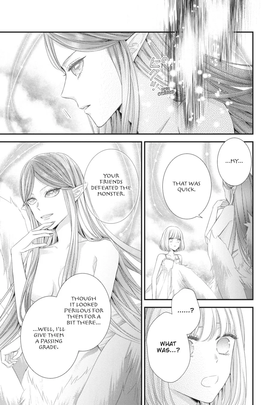 Maiden of the Needle Chapter 15 page 26 - 