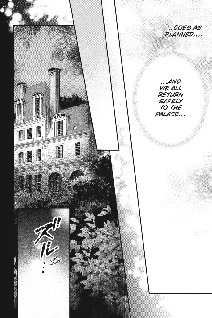 Maiden of the Needle Chapter 18 page 41 - 