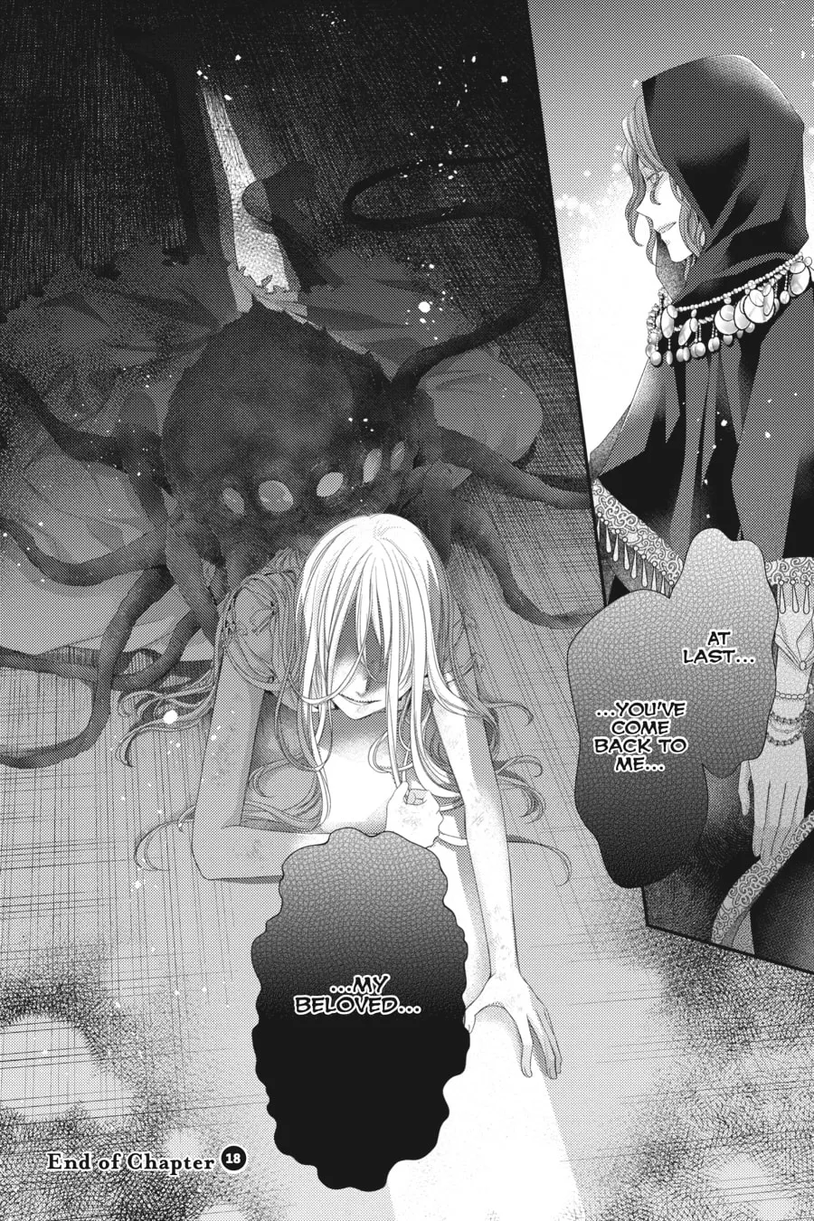 Maiden of the Needle Chapter 18 page 43 - 