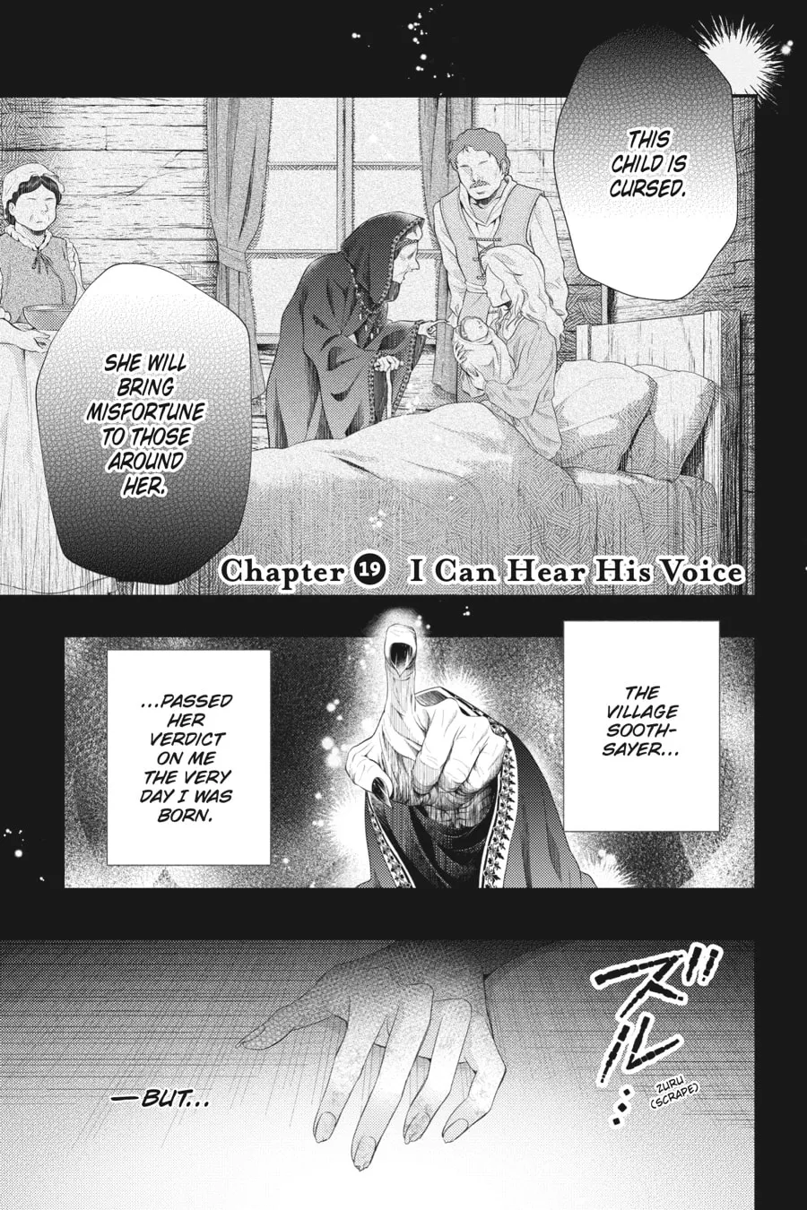 Maiden of the Needle Chapter 19 page 1 - 