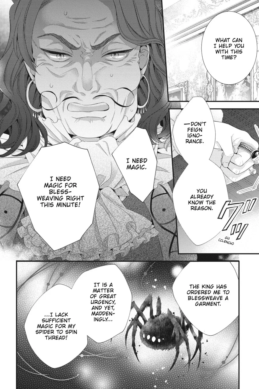 Maiden of the Needle Chapter 19 page 4 - 