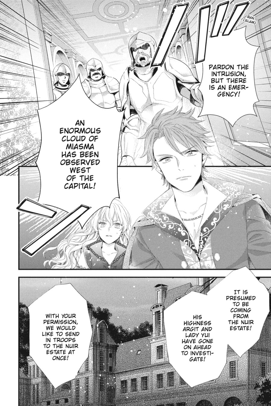 Maiden of the Needle Chapter 20 page 16 - 