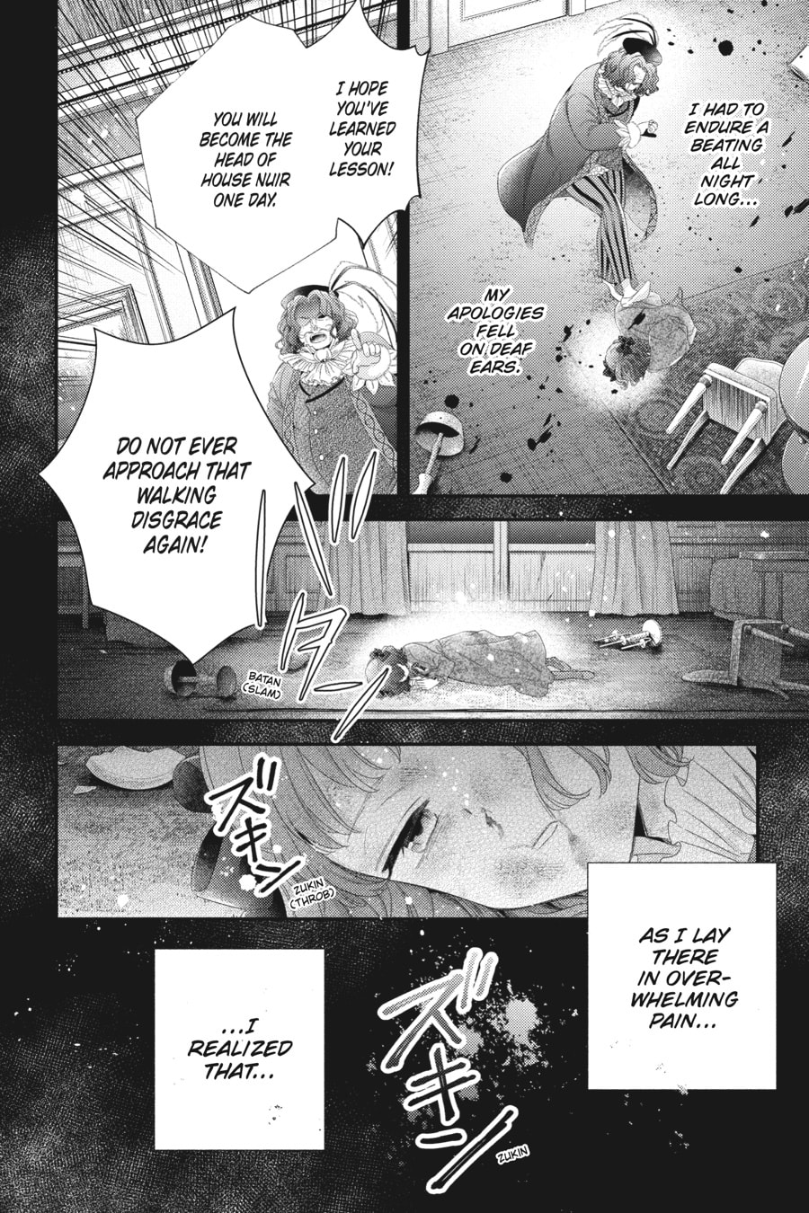 Maiden of the Needle Chapter 21 page 12 - 
