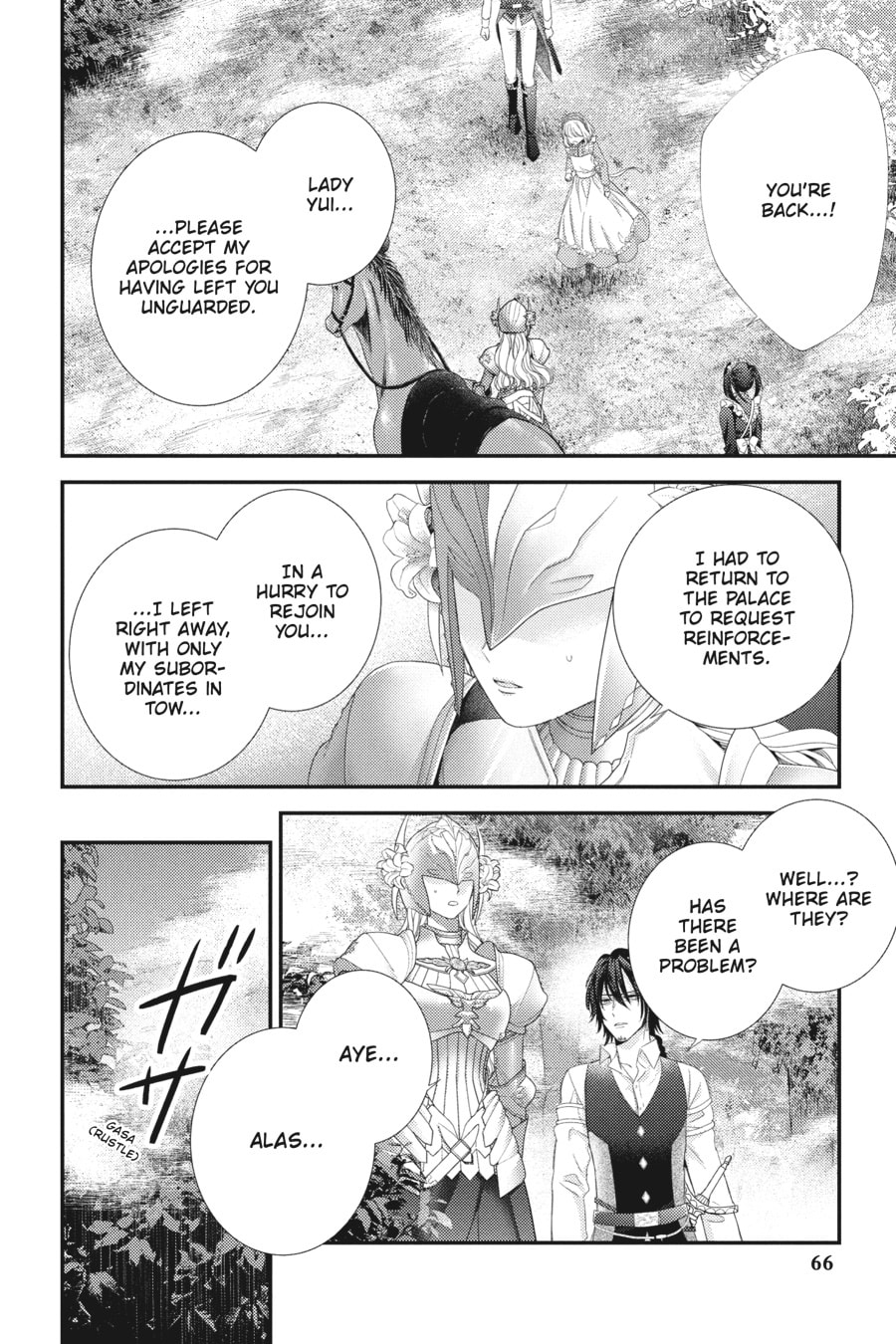 Maiden of the Needle Chapter 21 page 22 - 