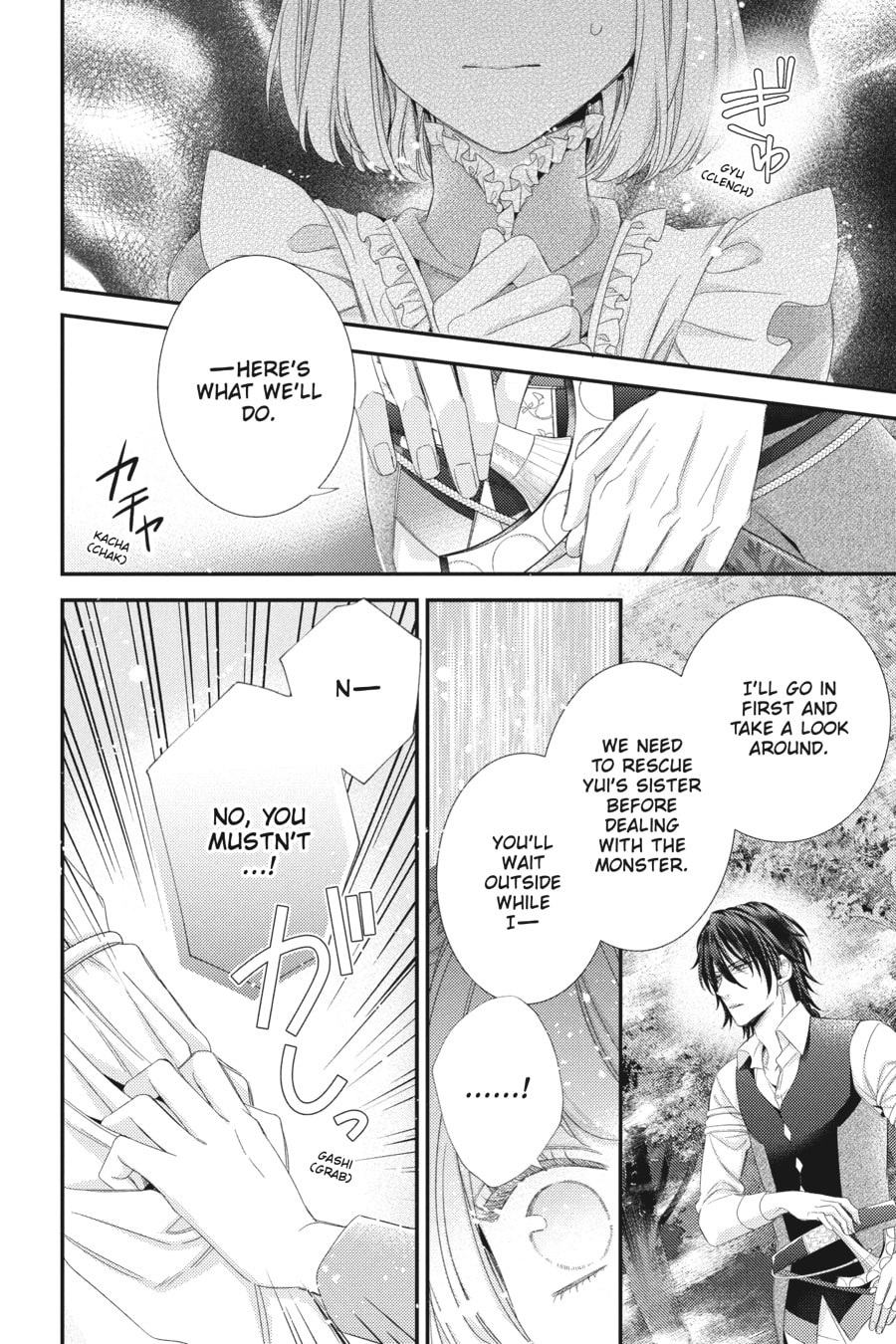 Maiden of the Needle Chapter 21 page 28 - 