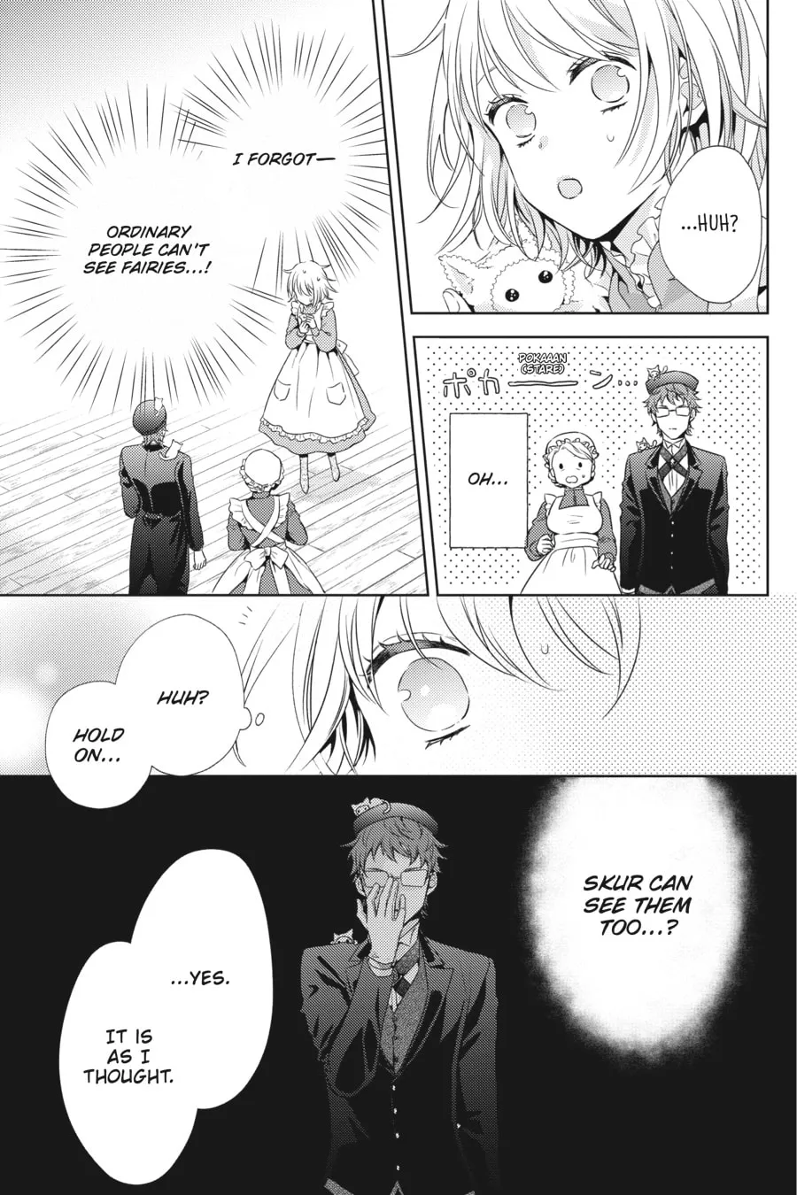 Maiden of the Needle Chapter 3 page 11 - 