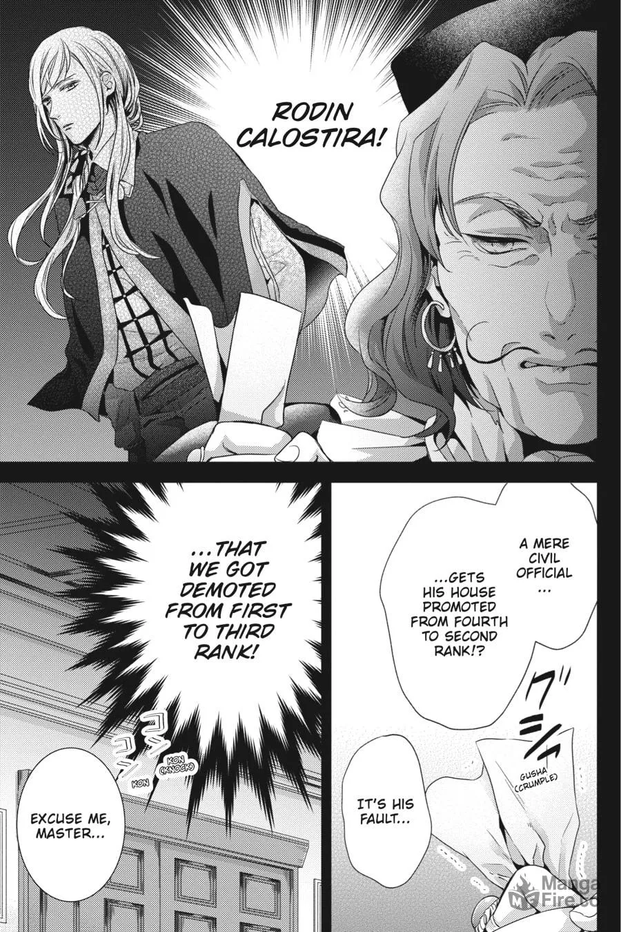 Maiden of the Needle Chapter 5 page 3 - 