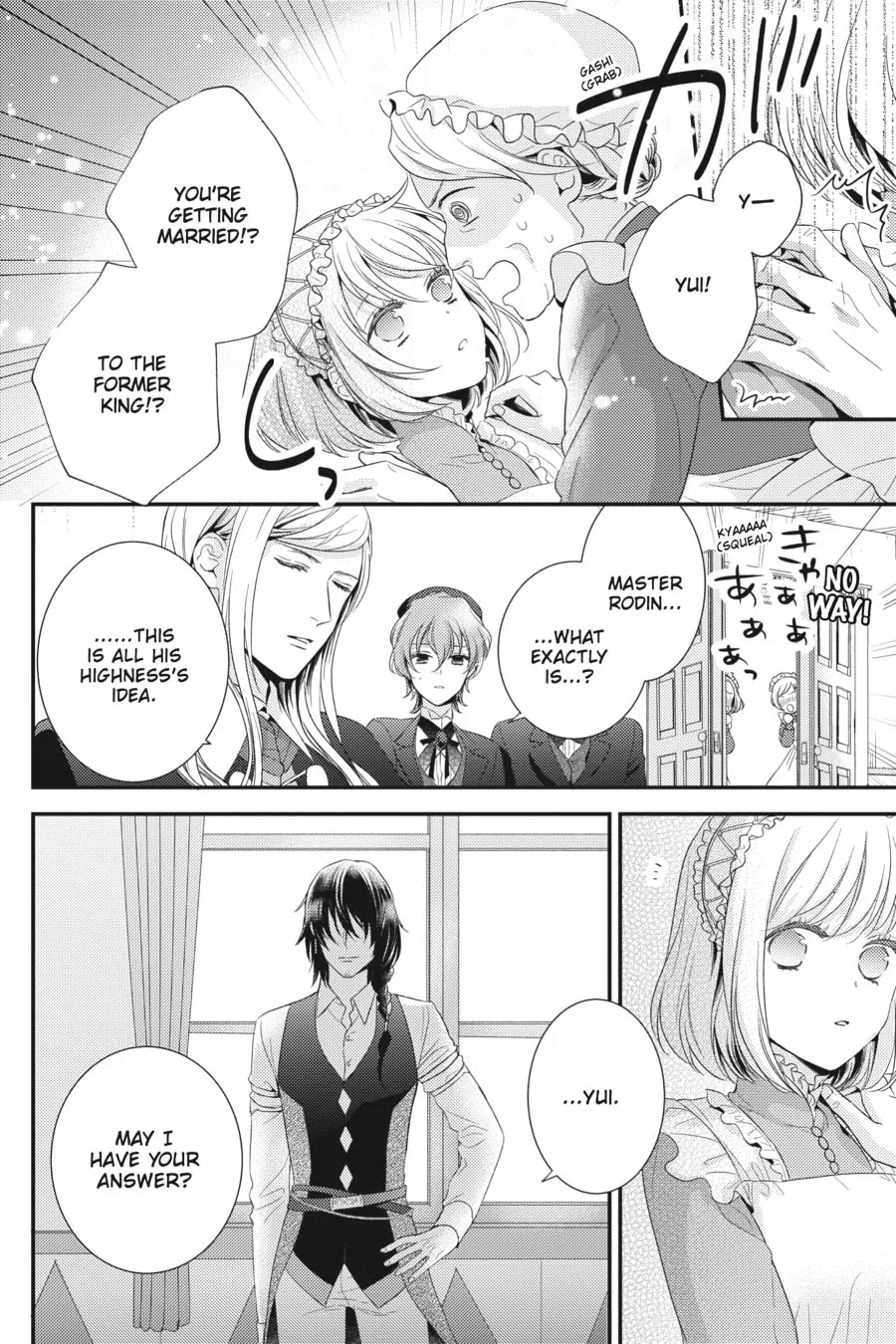 Maiden of the Needle Chapter 6 page 4 - 