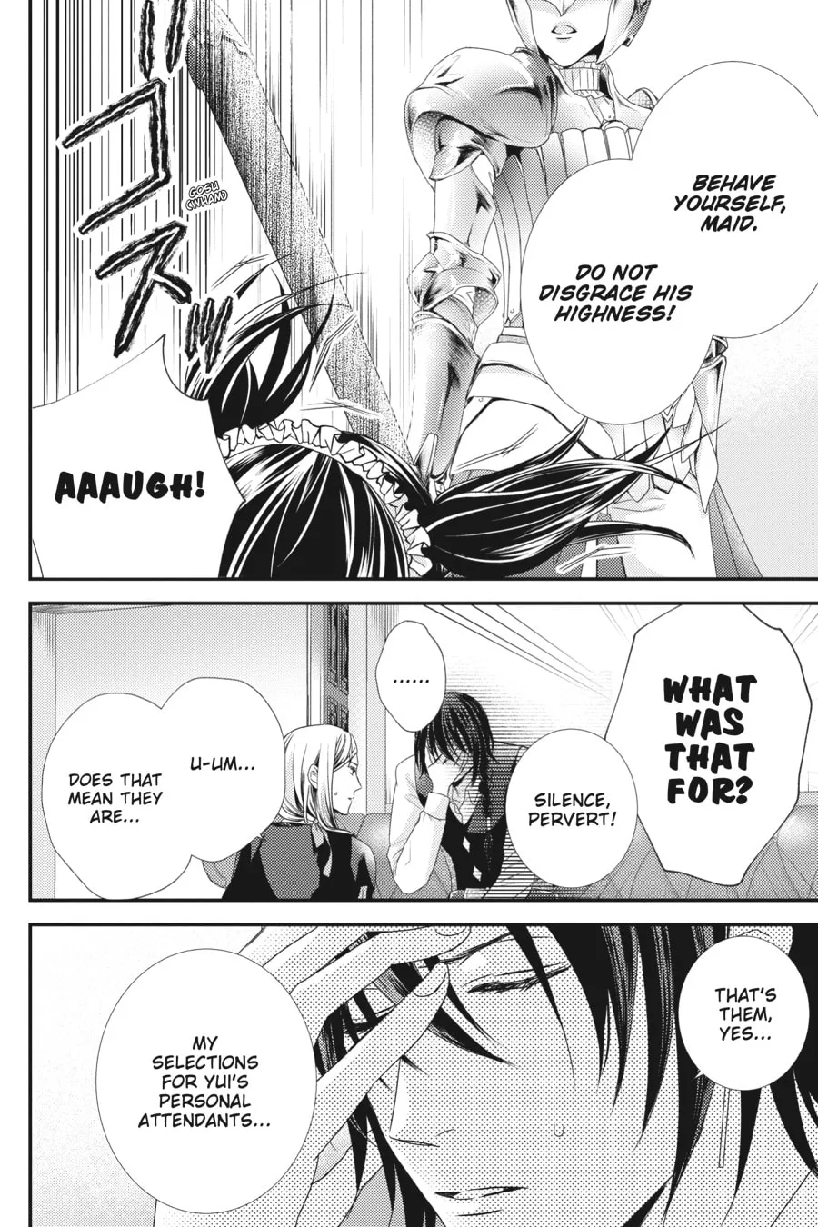 Maiden of the Needle Chapter 7 page 32 - 