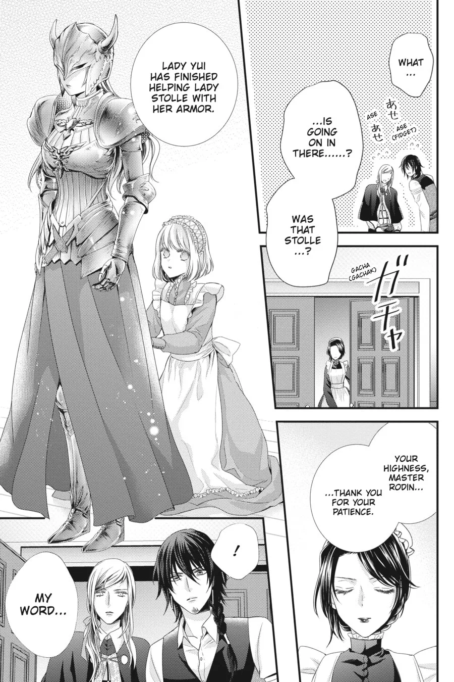 Maiden of the Needle Chapter 8 page 19 - 