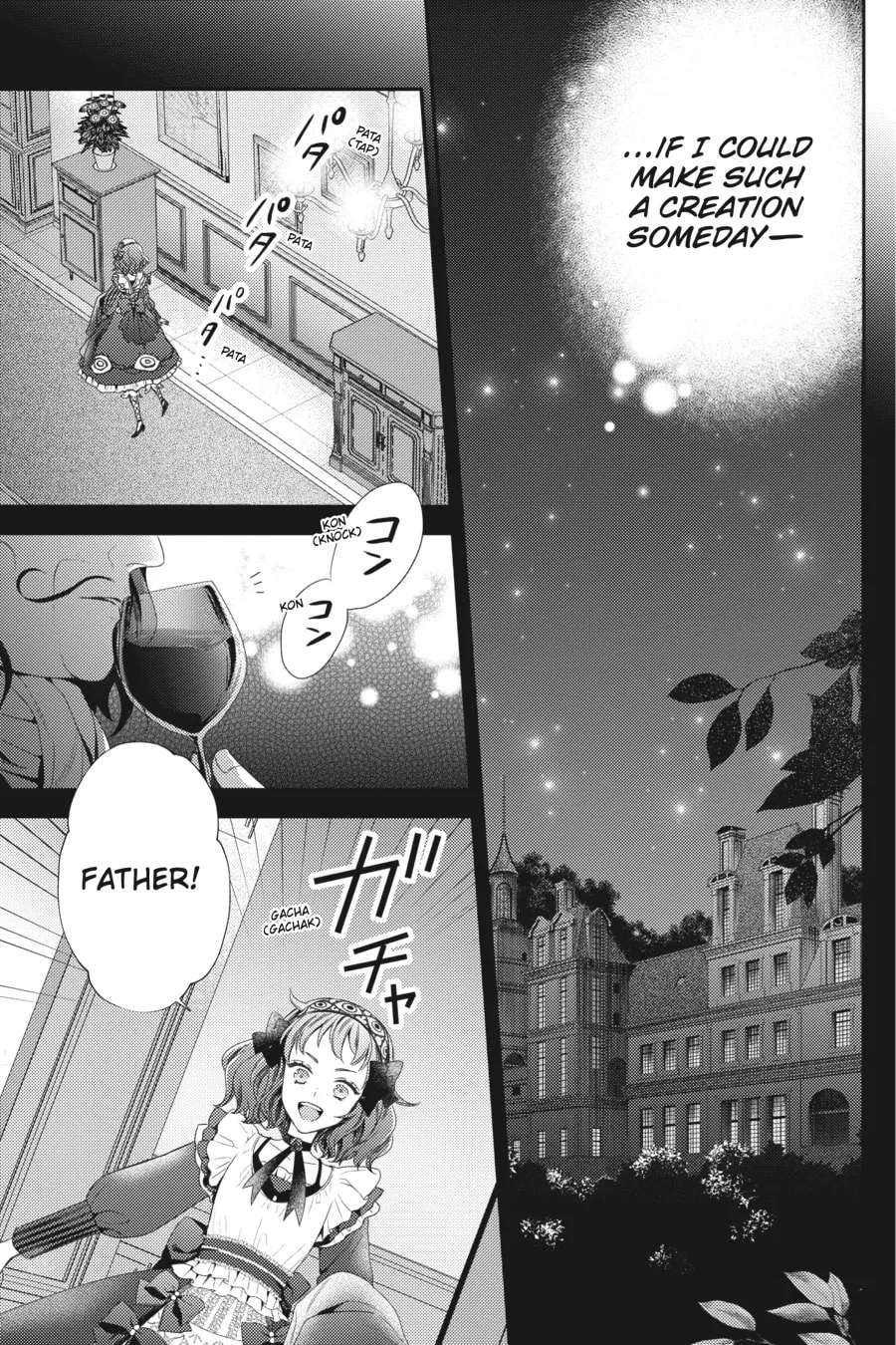 Maiden of the Needle Chapter 8 page 29 - 