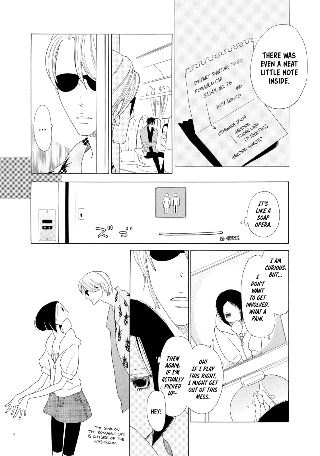 Maiden Railways Chapter 1 page 14 - 
