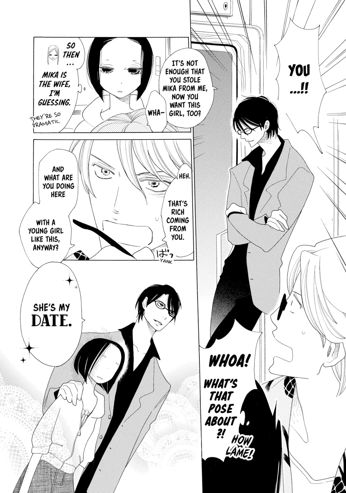 Maiden Railways Chapter 1 page 16 - 