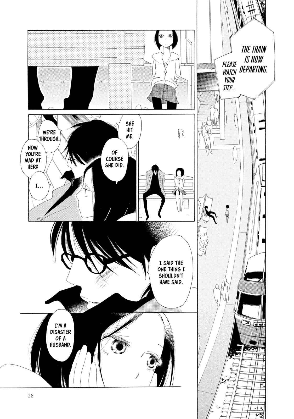Maiden Railways Chapter 1 page 28 - 