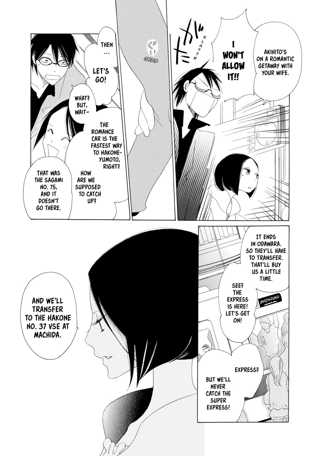 Maiden Railways Chapter 1 page 30 - 