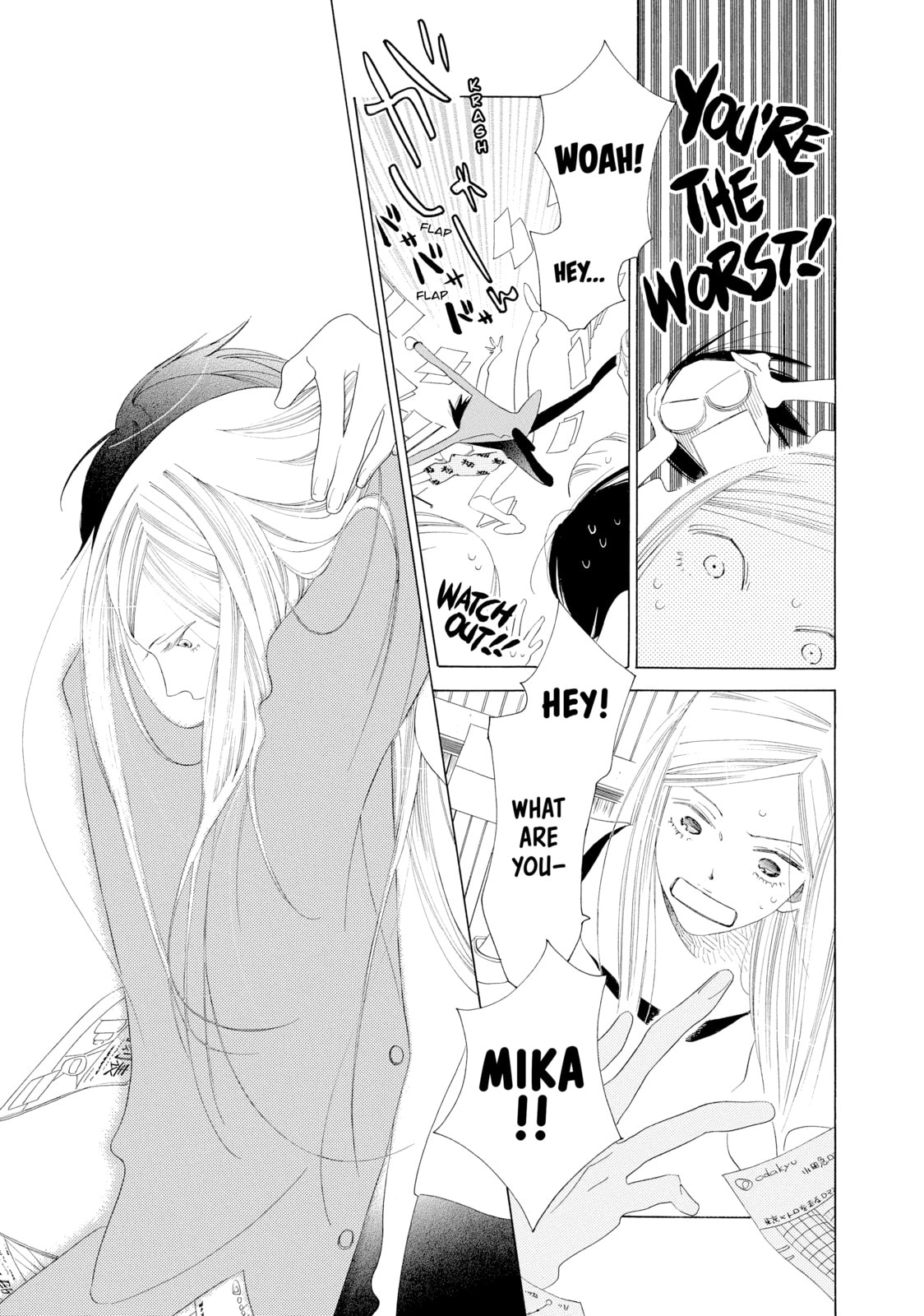 Maiden Railways Chapter 1 page 34 - 