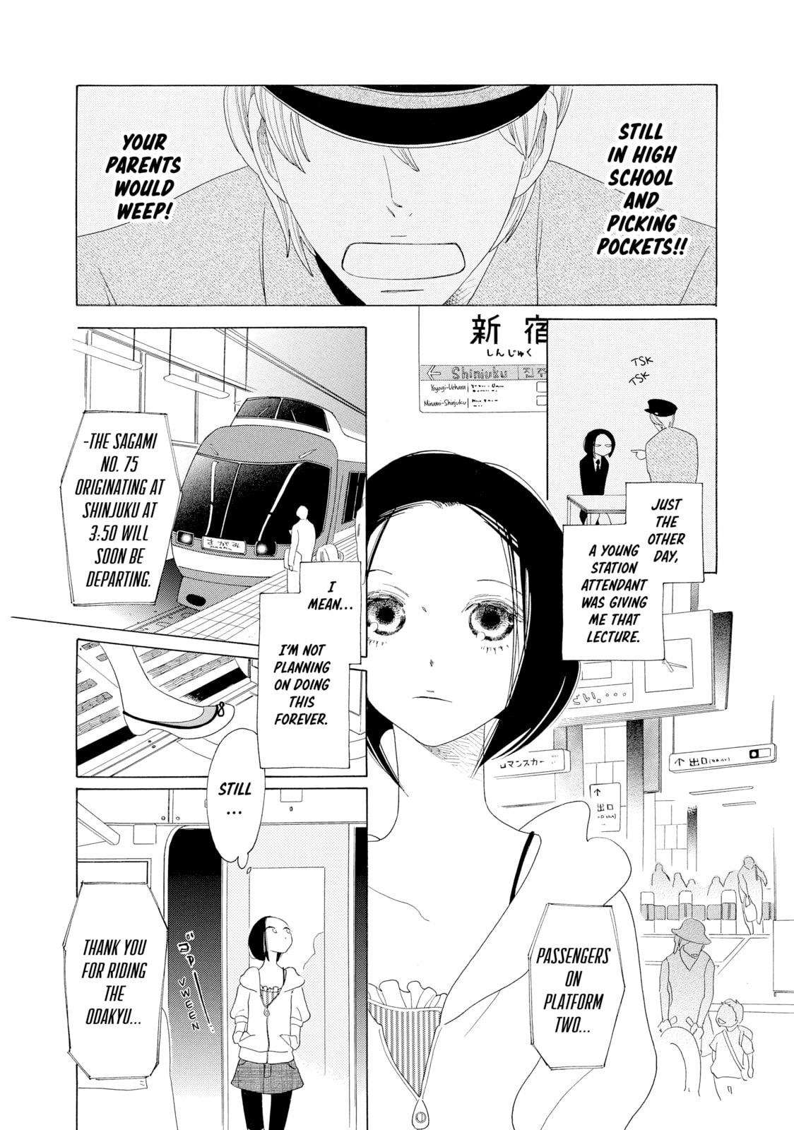 Maiden Railways Chapter 1 page 6 - 