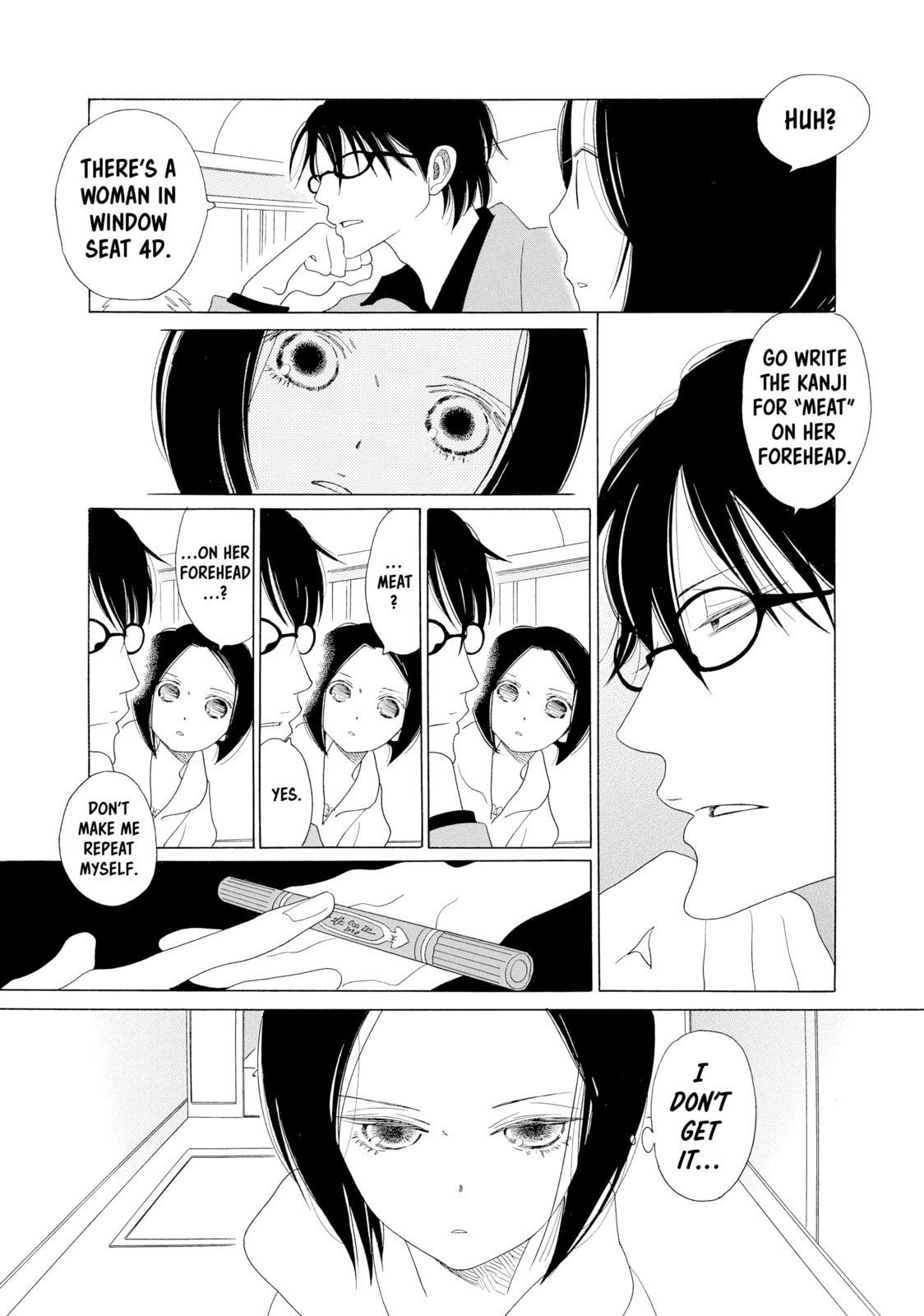 Maiden Railways Chapter 1 page 9 - 