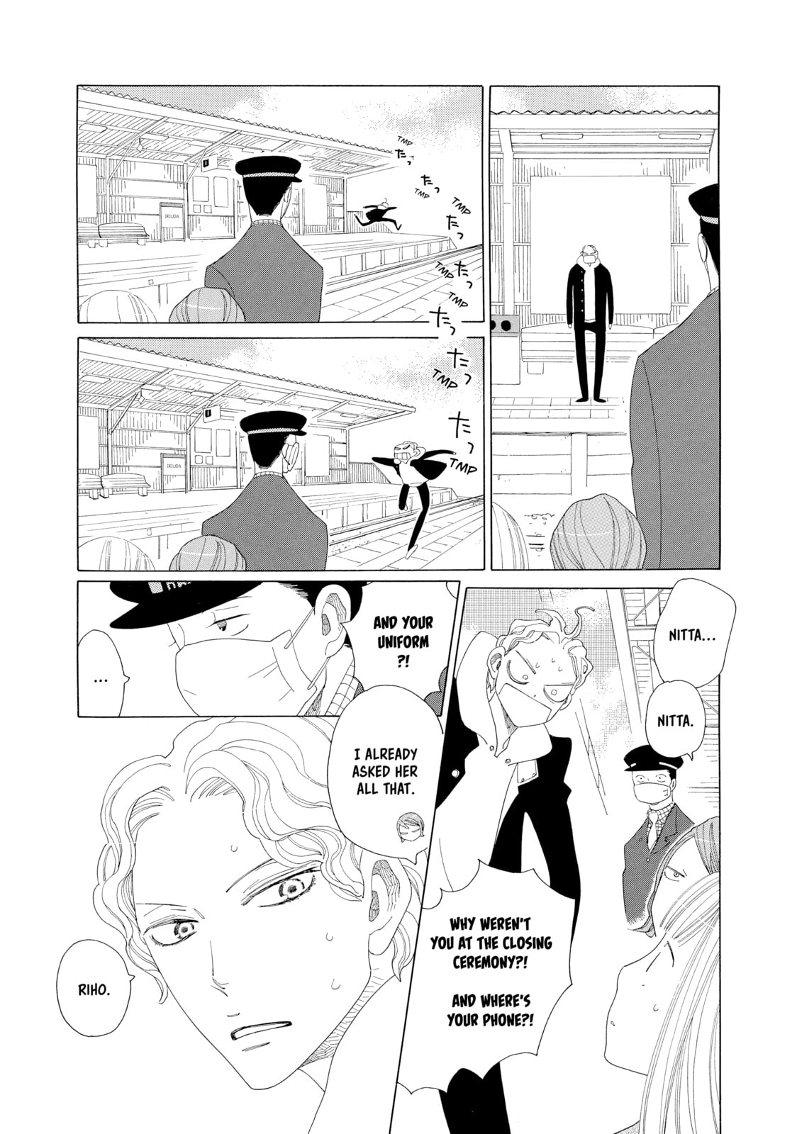 Maiden Railways Chapter 2 page 12 - 