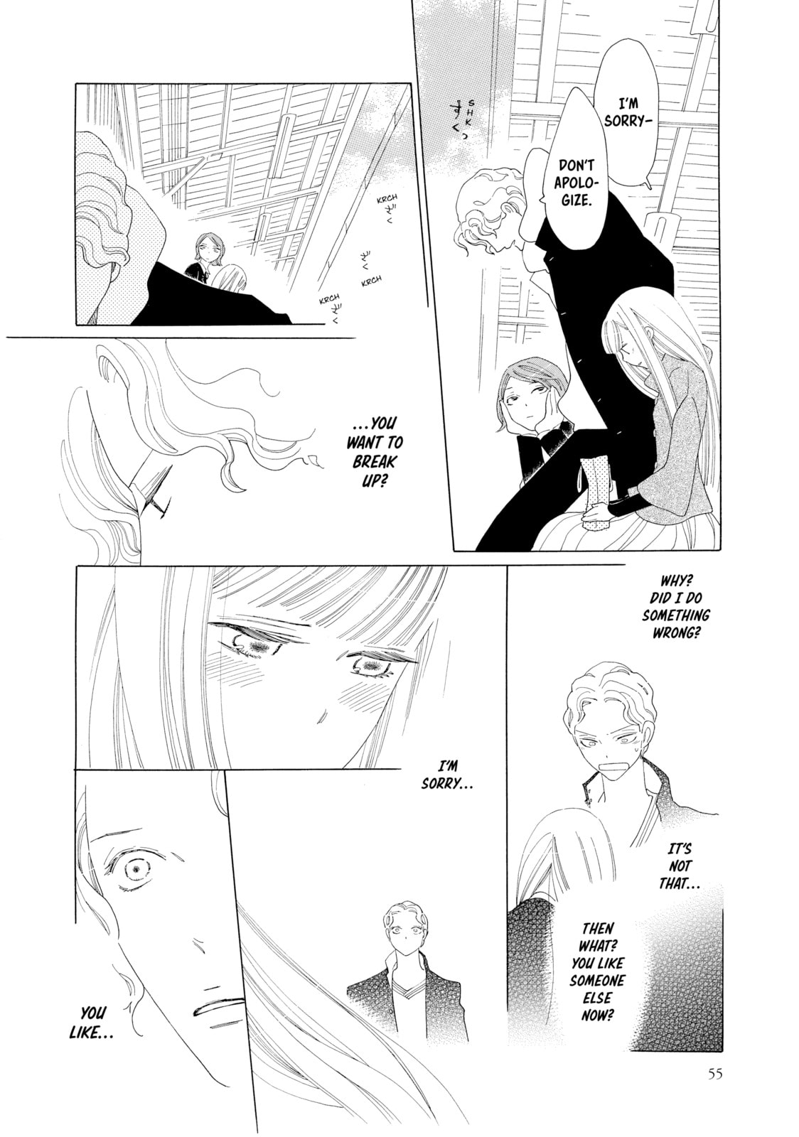 Maiden Railways Chapter 2 page 15 - 