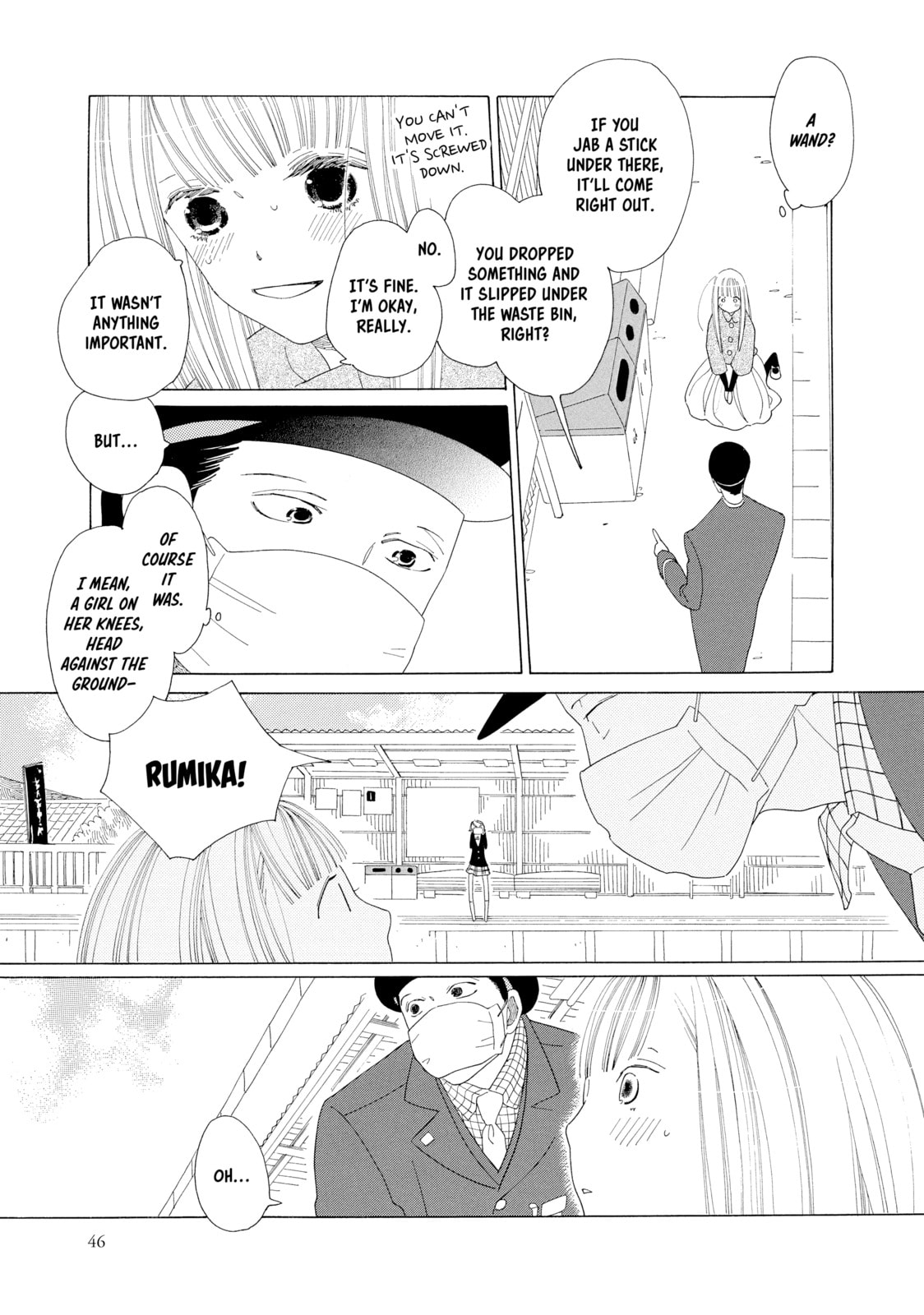 Maiden Railways Chapter 2 page 6 - 