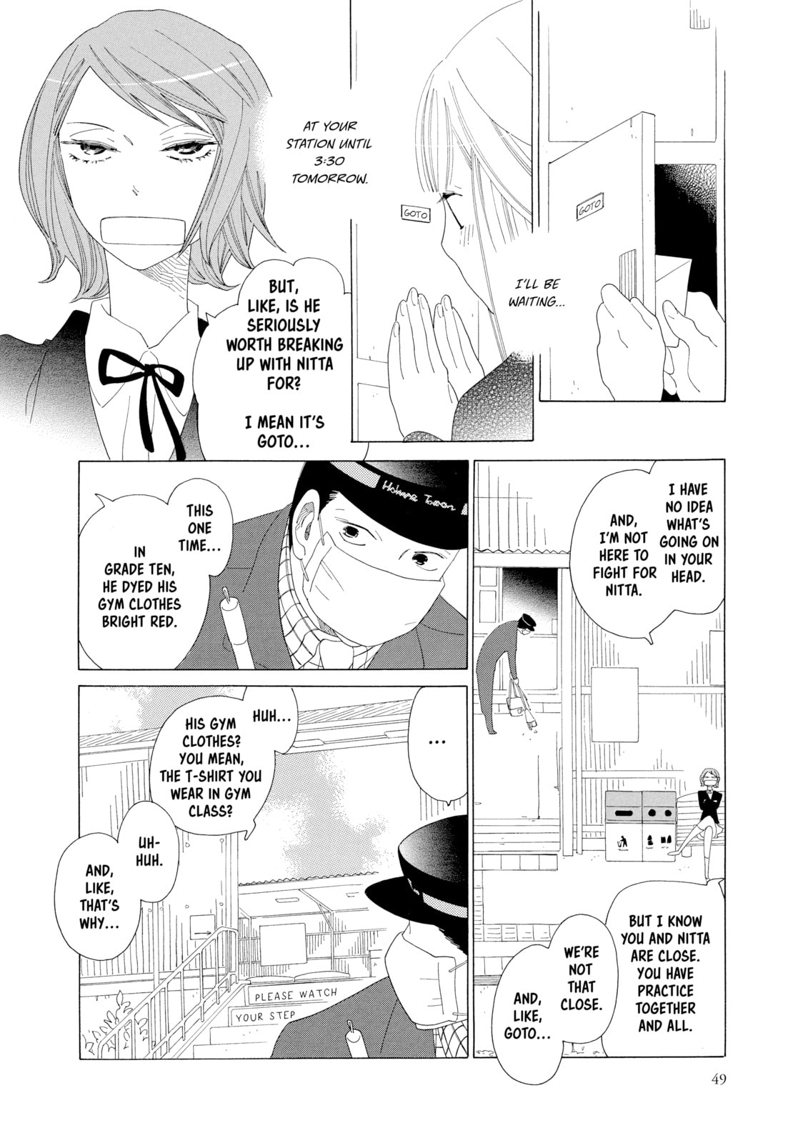 Maiden Railways Chapter 2 page 9 - 