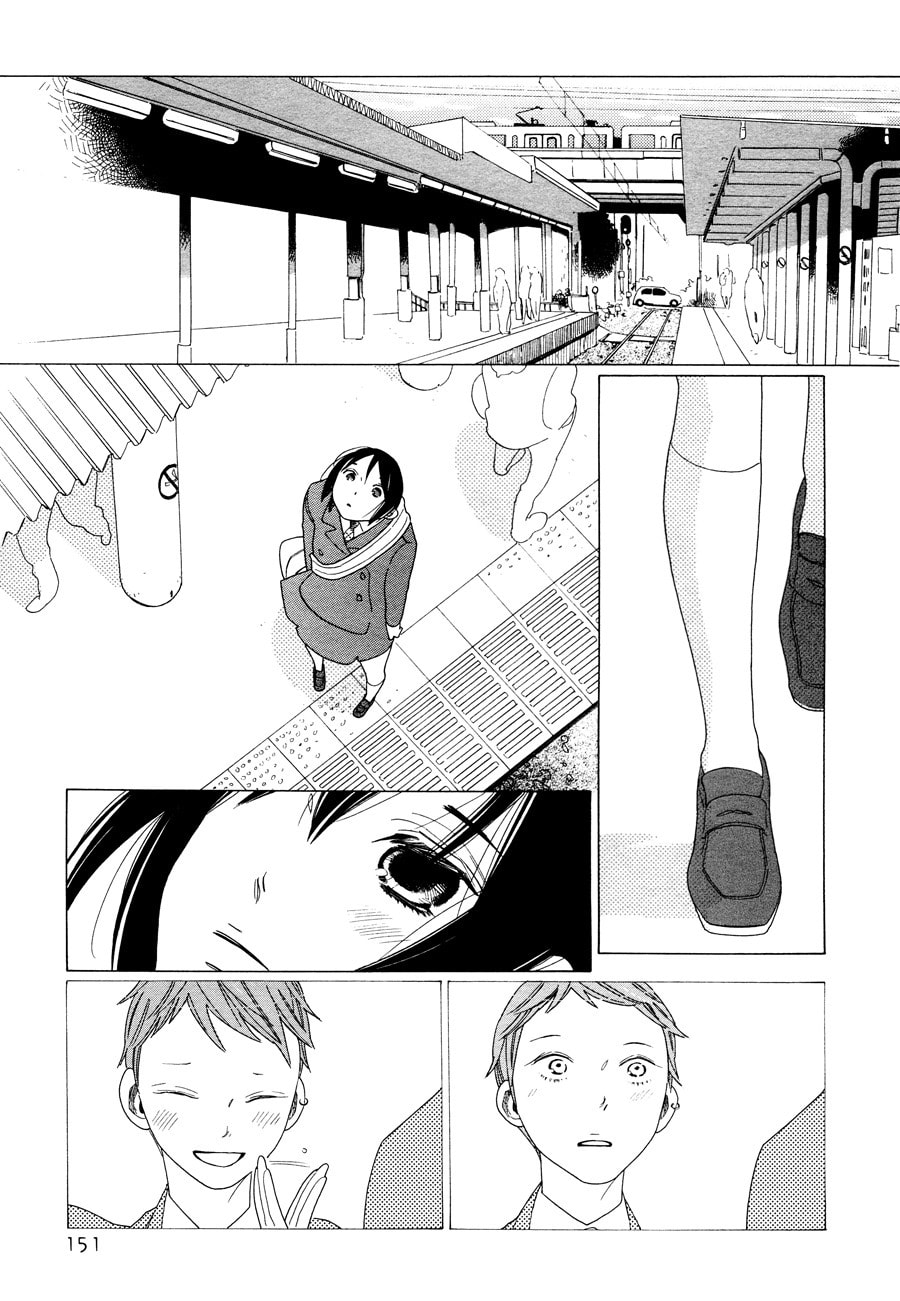 Maiden Railways Chapter 3 page 20 - 
