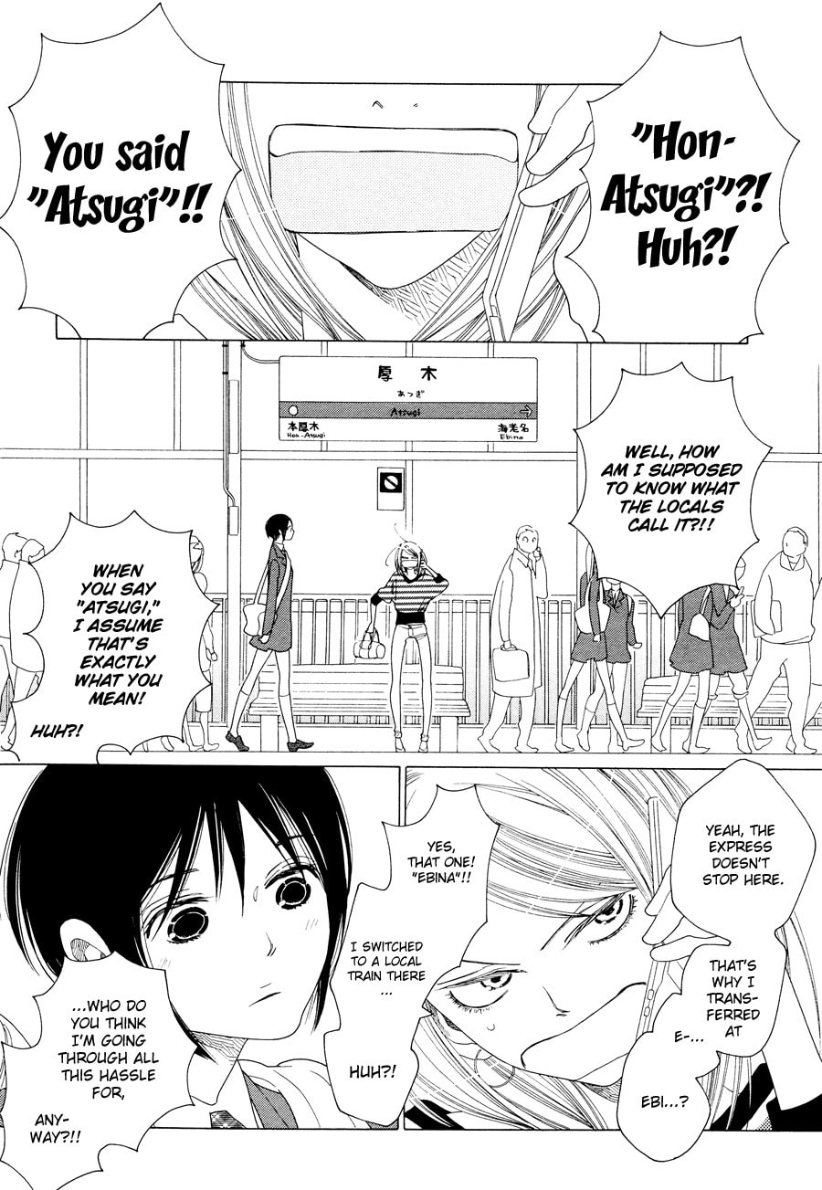 Maiden Railways Chapter 3 page 3 - 