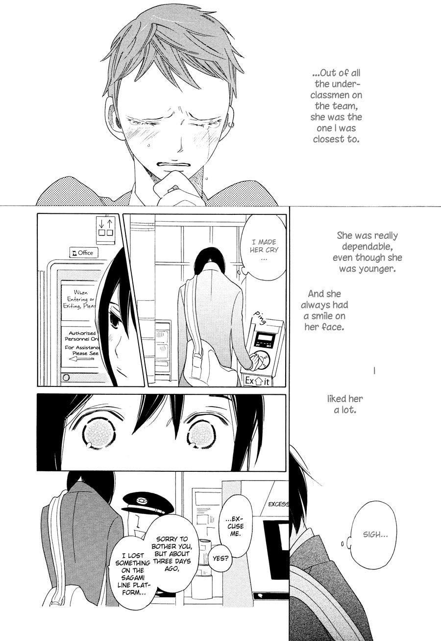 Maiden Railways Chapter 3 page 21 - 