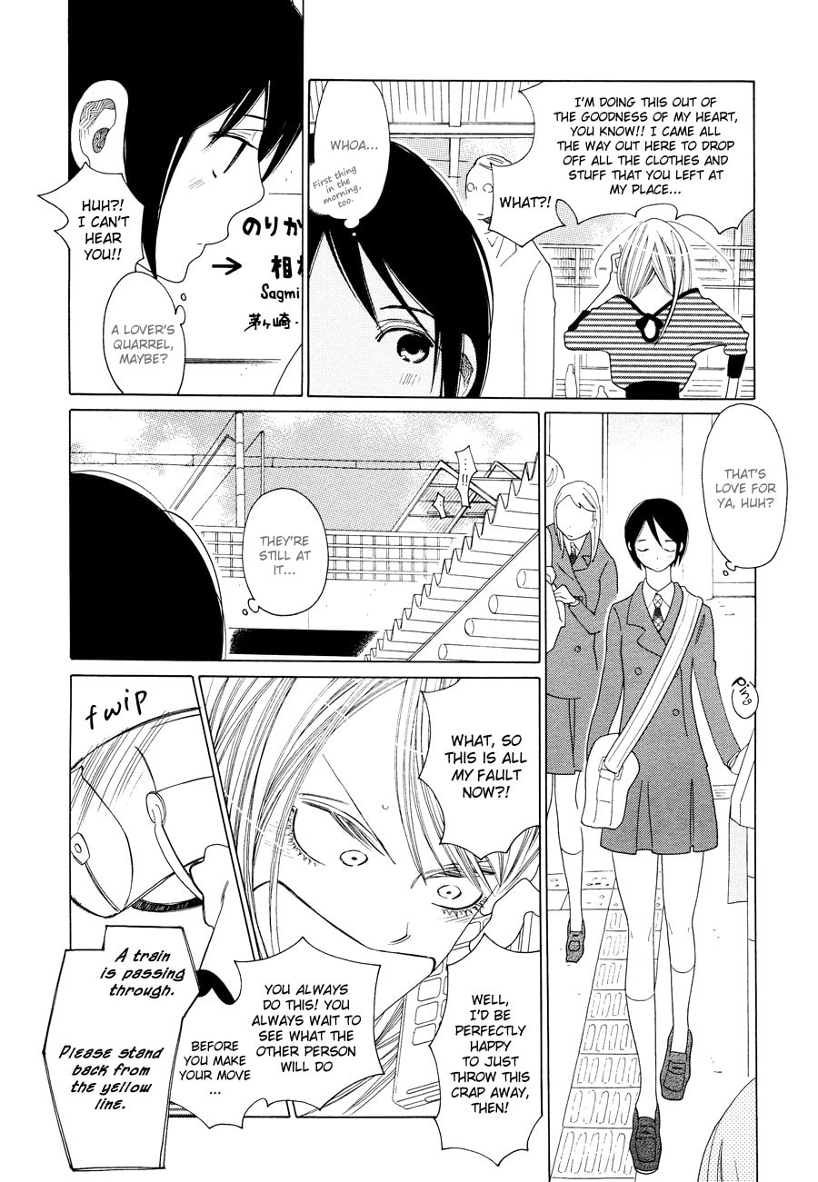 Maiden Railways Chapter 3 page 4 - 