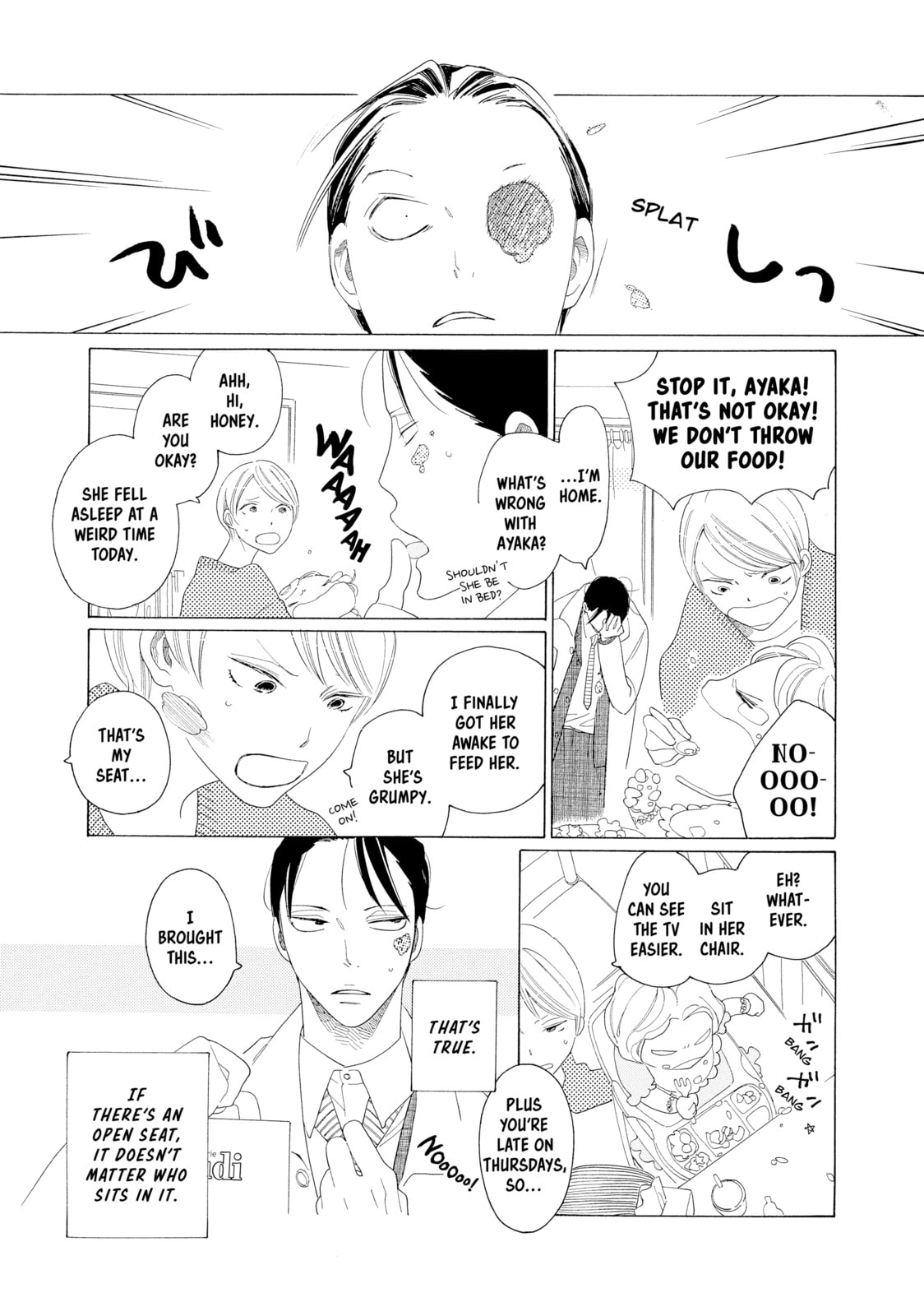 Maiden Railways Chapter 5 page 15 - 