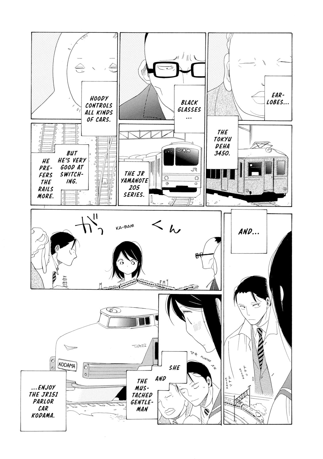 Maiden Railways Chapter 5 page 17 - 