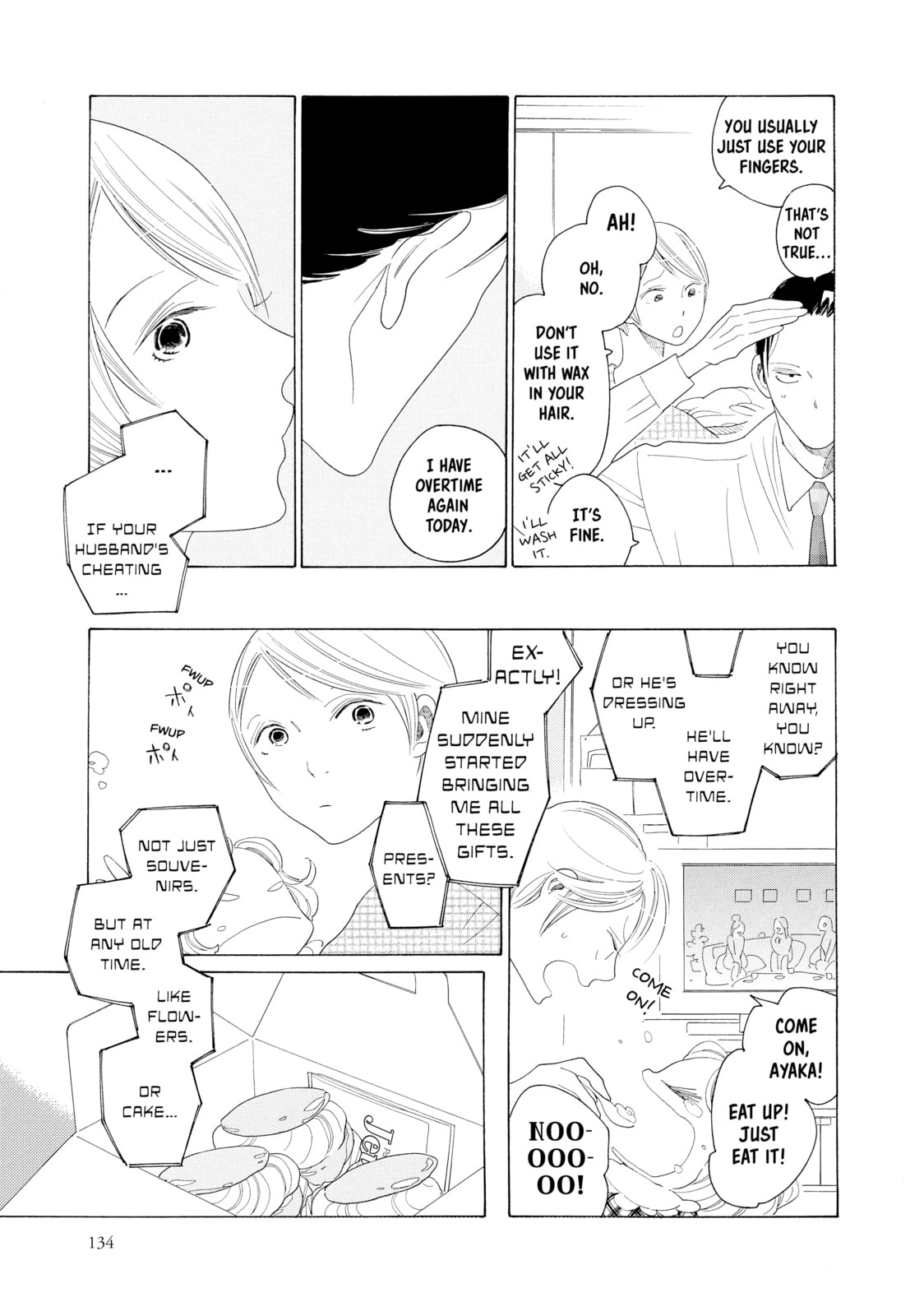 Maiden Railways Chapter 5 page 19 - 