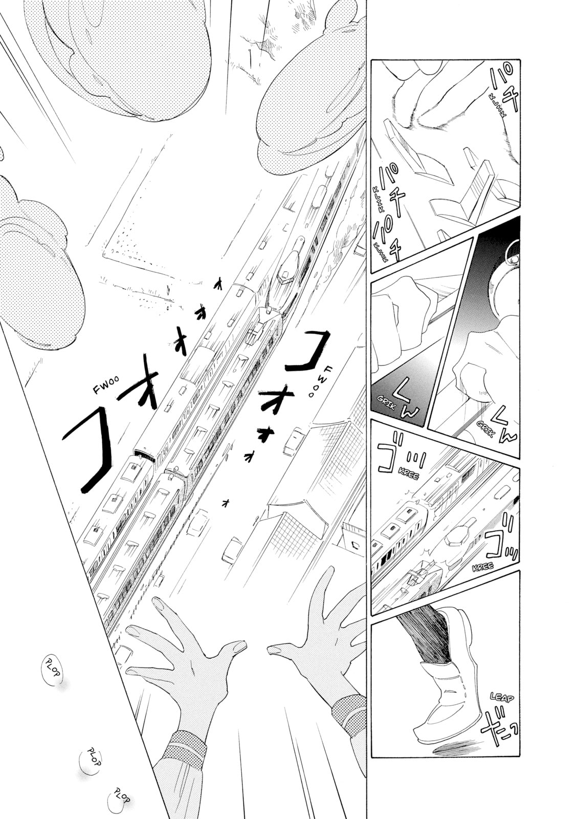 Maiden Railways Chapter 5 page 29 - 