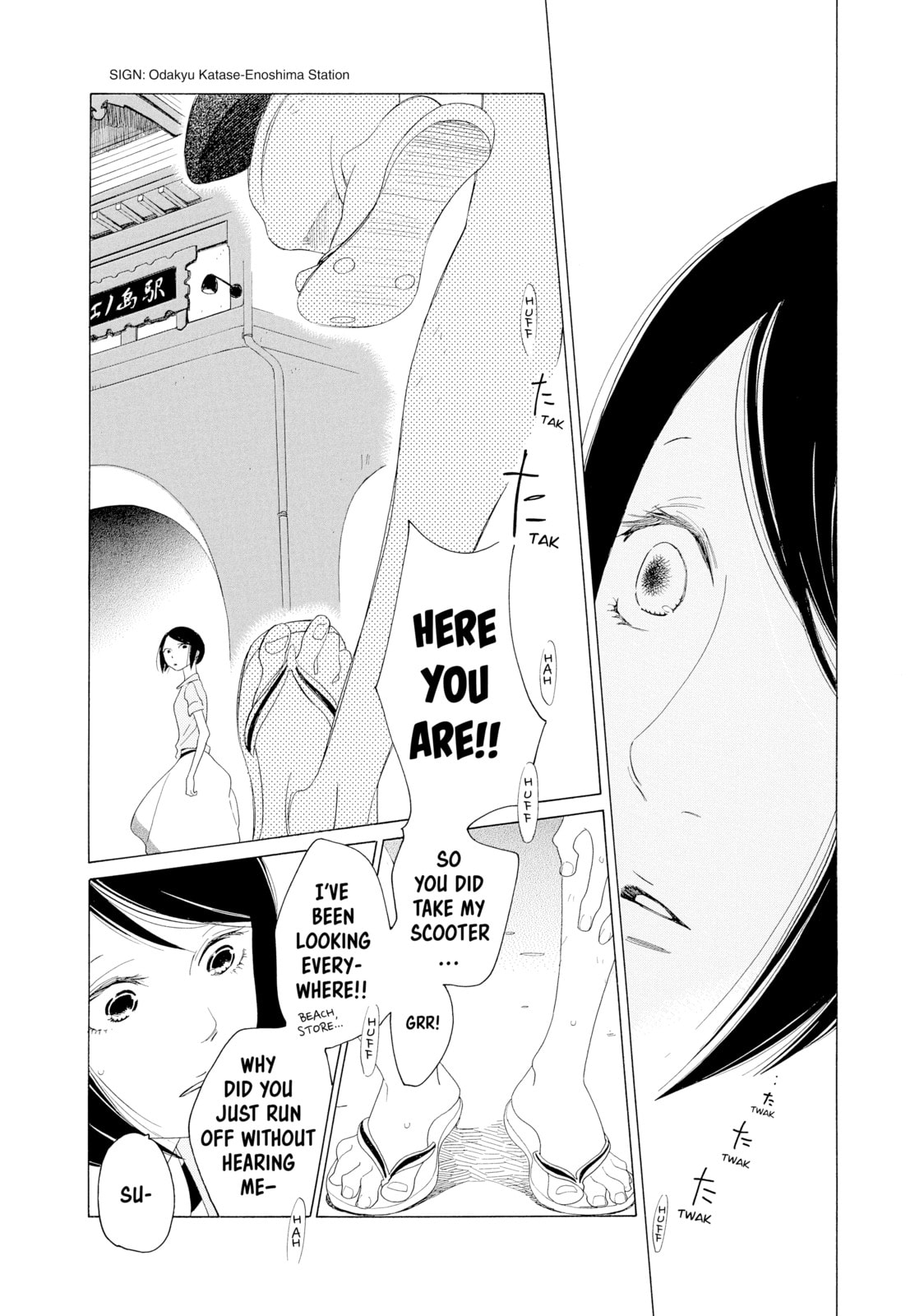 Maiden Railways Chapter 6 page 23 - 