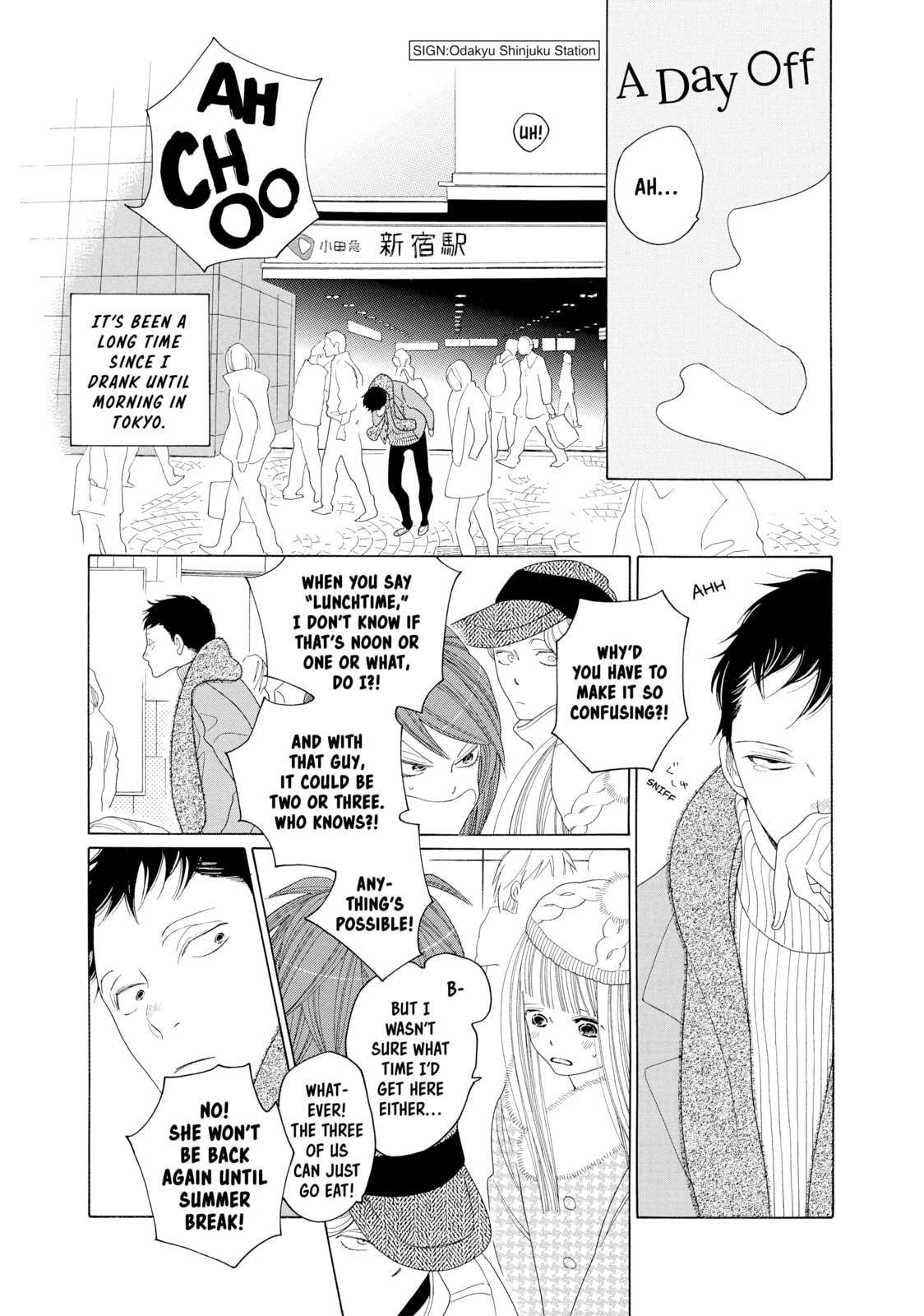 Maiden Railways Chapter 7 page 1 - 