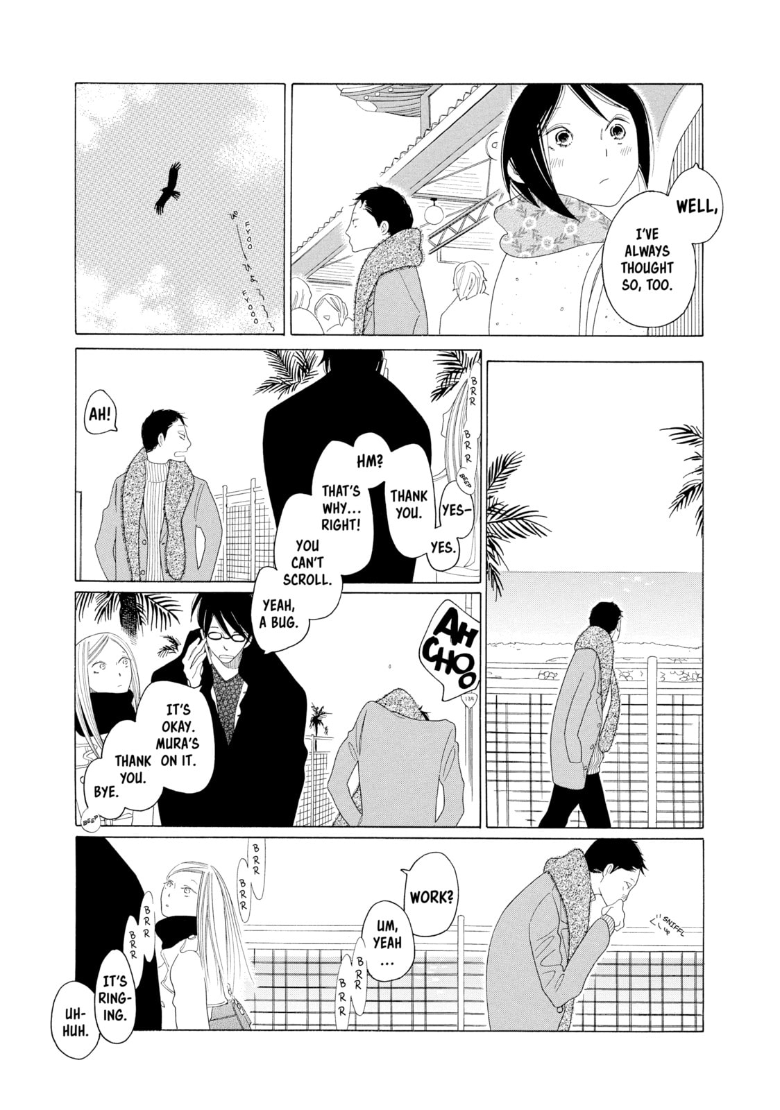 Maiden Railways Chapter 7 page 5 - 