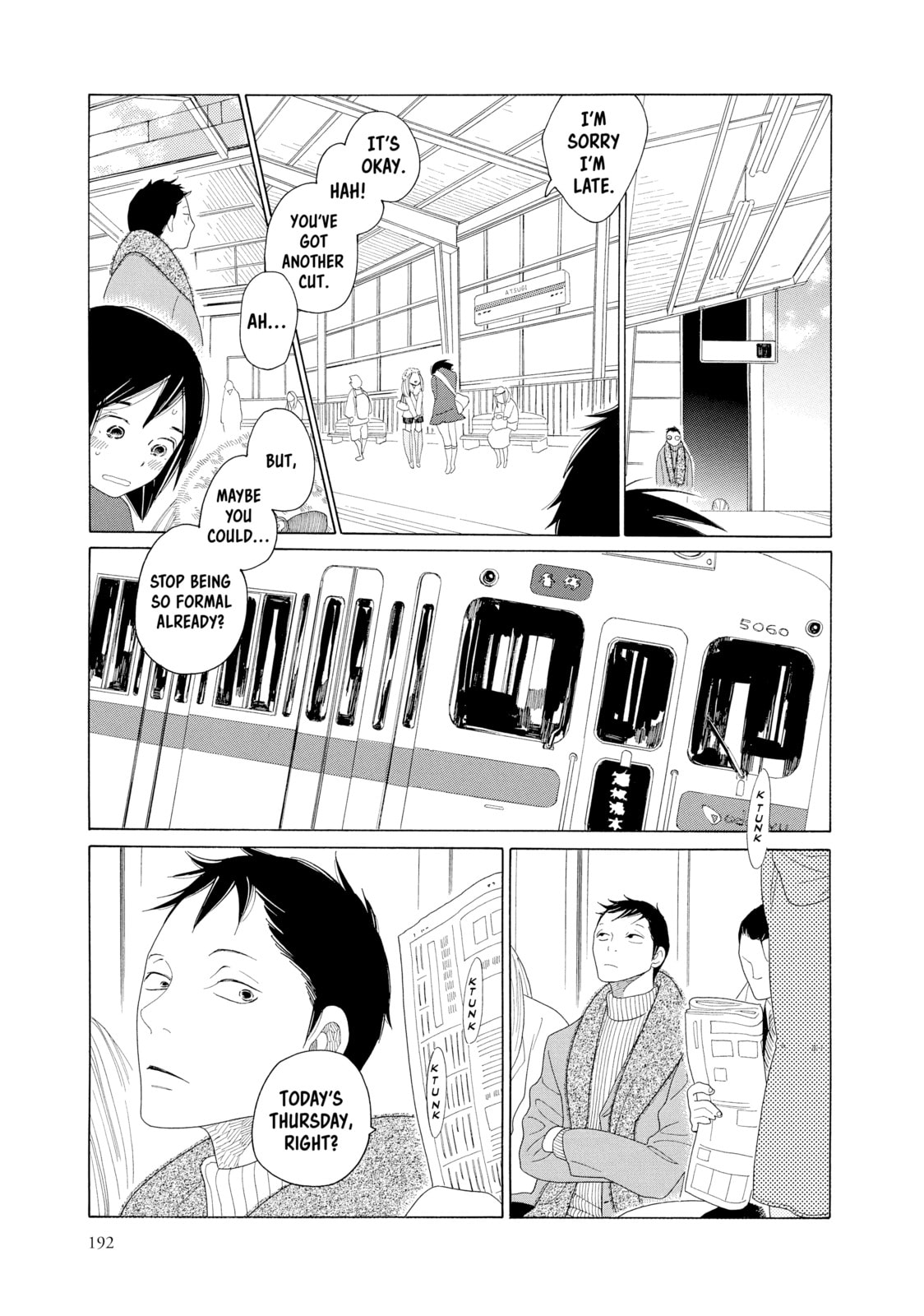 Maiden Railways Chapter 7 page 7 - 