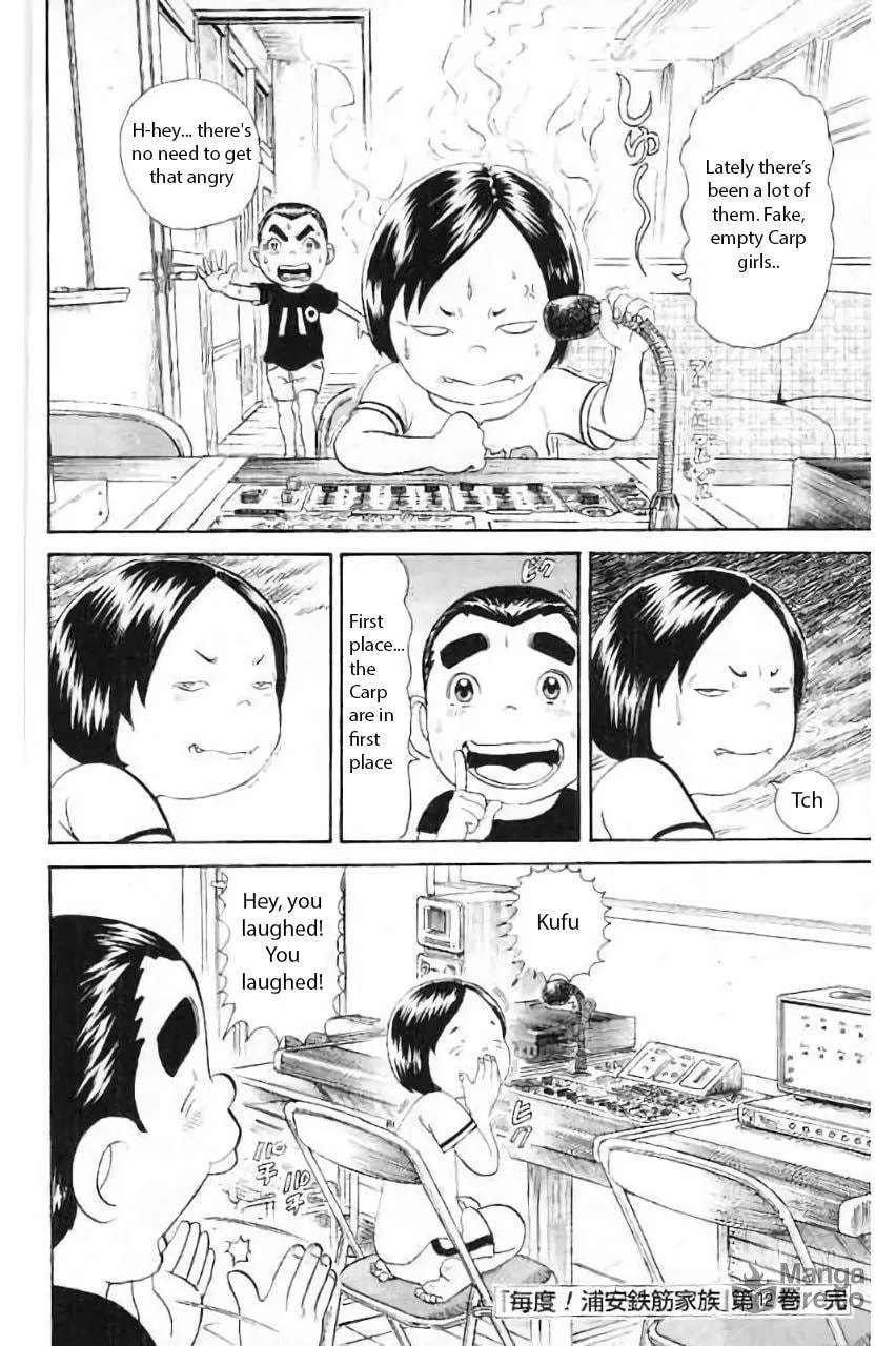 Maido! Urayasu Tekkin Kazoku Chapter 180 page 12 - 