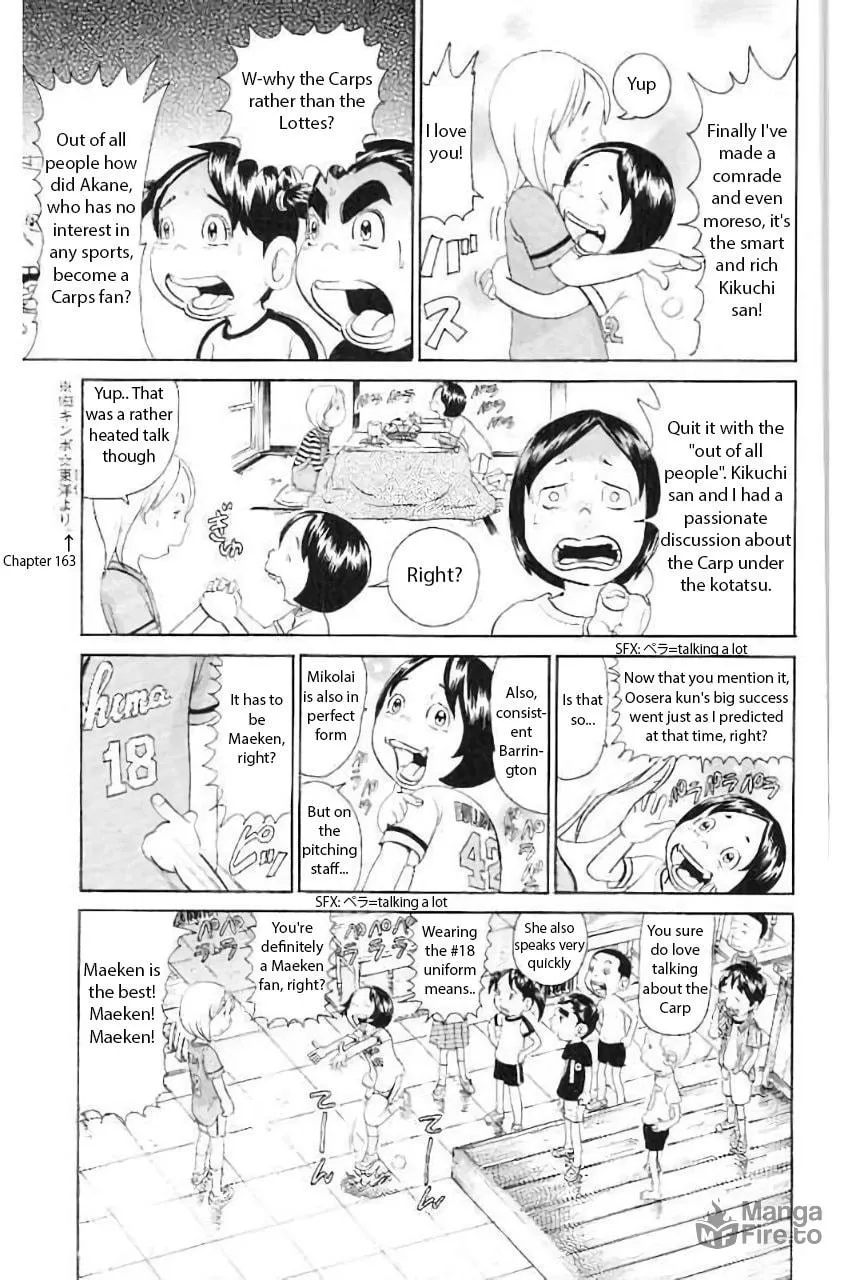 Maido! Urayasu Tekkin Kazoku Chapter 180 page 5 - 