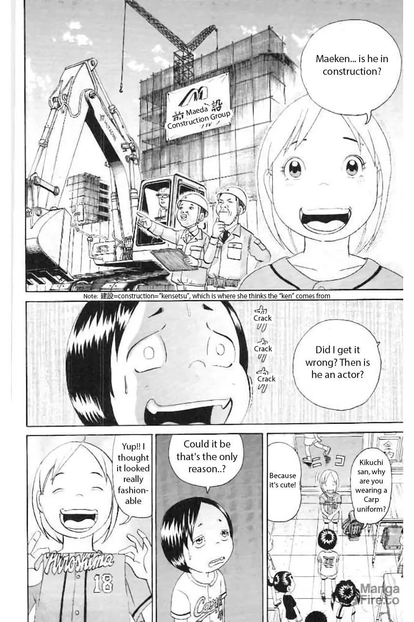 Maido! Urayasu Tekkin Kazoku Chapter 180 page 6 - 