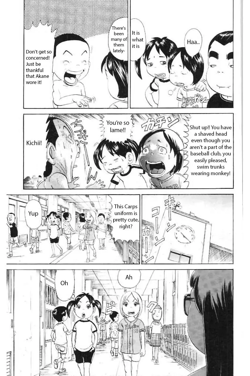 Maido! Urayasu Tekkin Kazoku Chapter 180 page 7 - 
