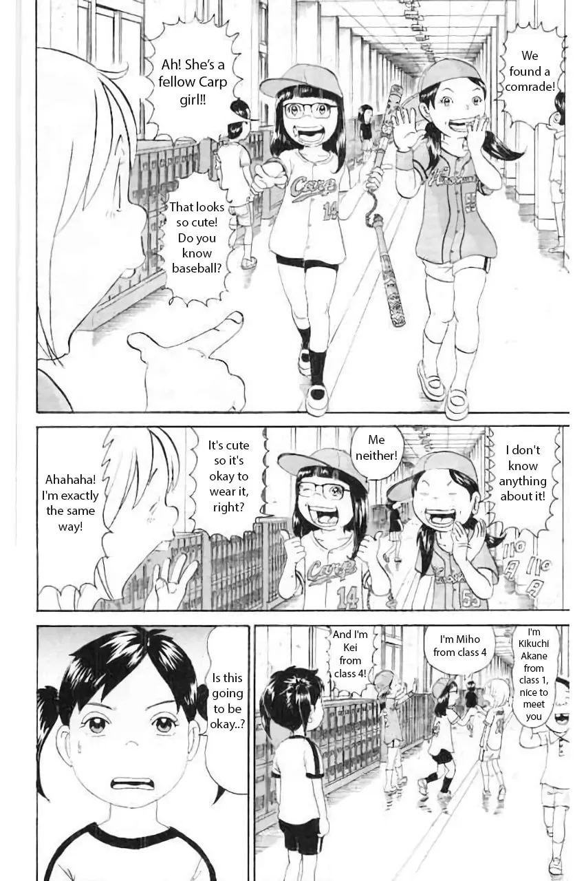 Maido! Urayasu Tekkin Kazoku Chapter 180 page 8 - 