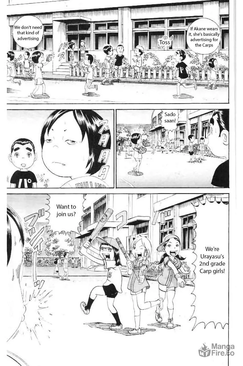 Maido! Urayasu Tekkin Kazoku Chapter 180 page 9 - 