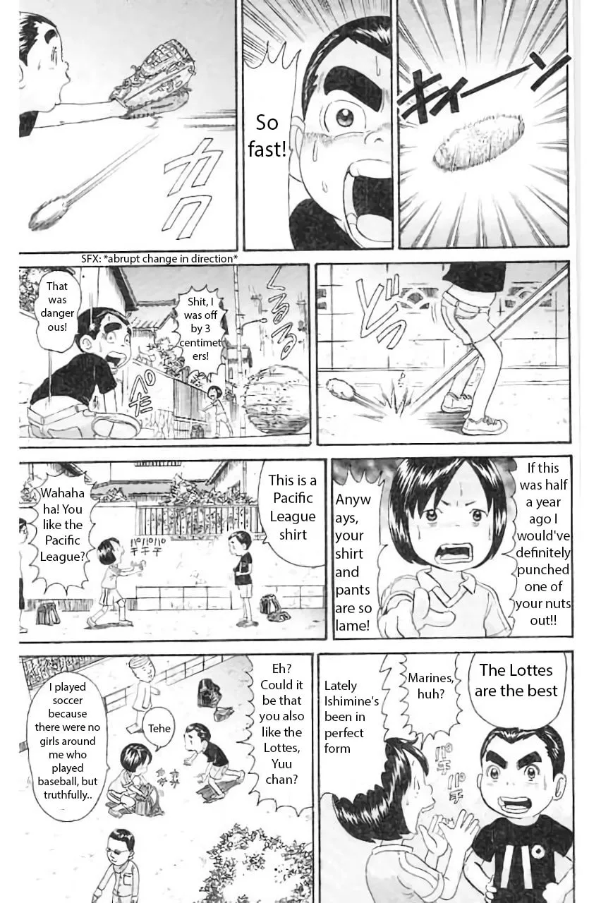 Maido! Urayasu Tekkin Kazoku Chapter 48 page 11 - 